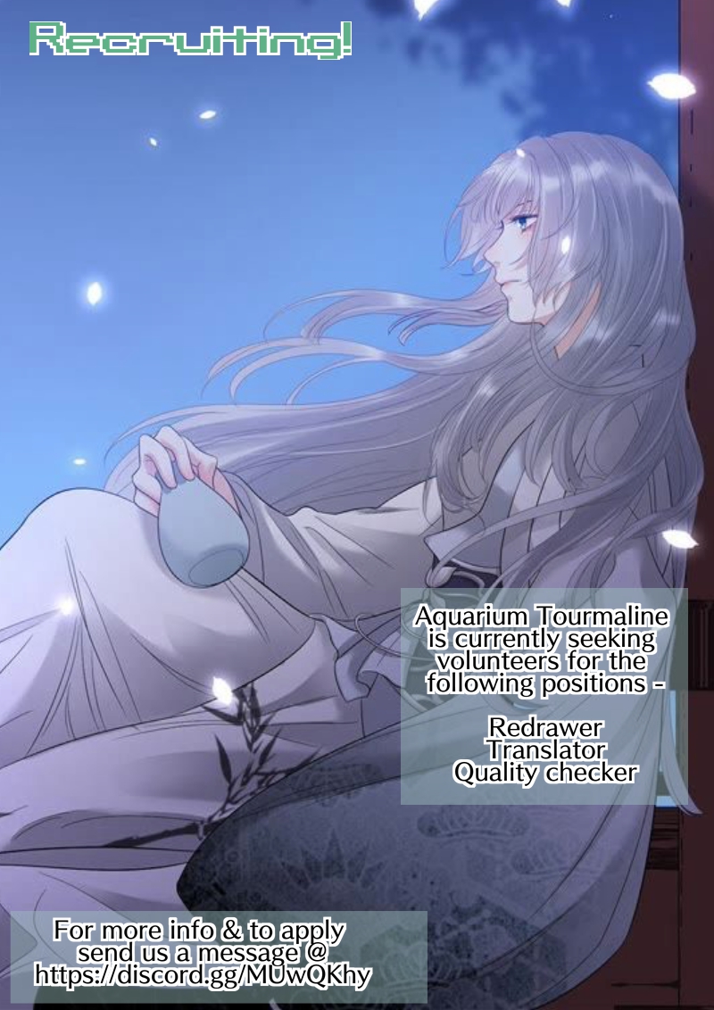 The Heart Will Break, but Broken Live on Prologue 第17页
