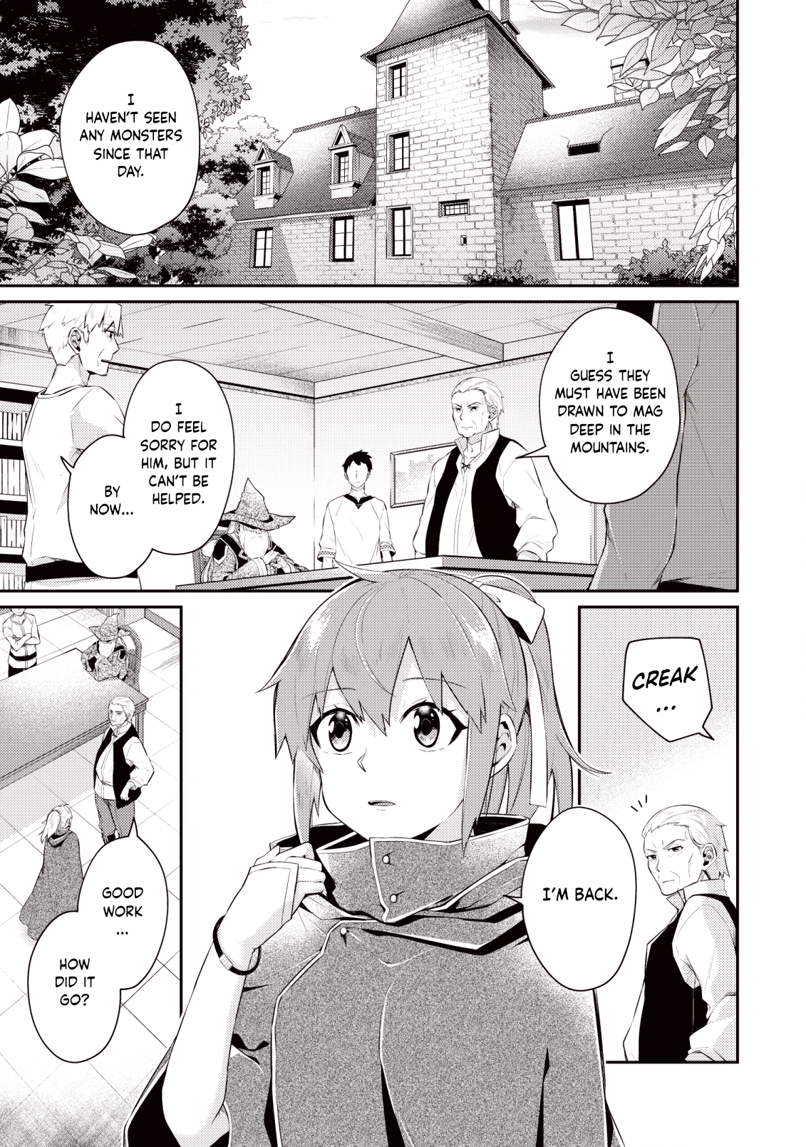 Sekai Saikyou no Shinjuu Tsukai Vol. 1 Ch. 6 第1页