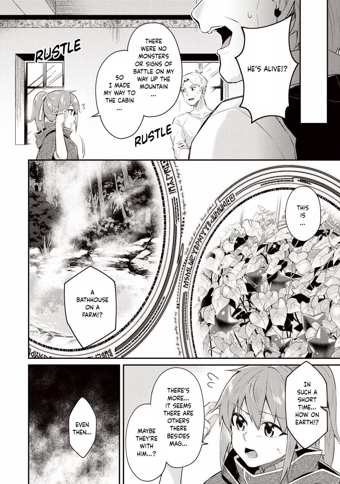 Sekai Saikyou no Shinjuu Tsukai Vol. 1 Ch. 6 第2页