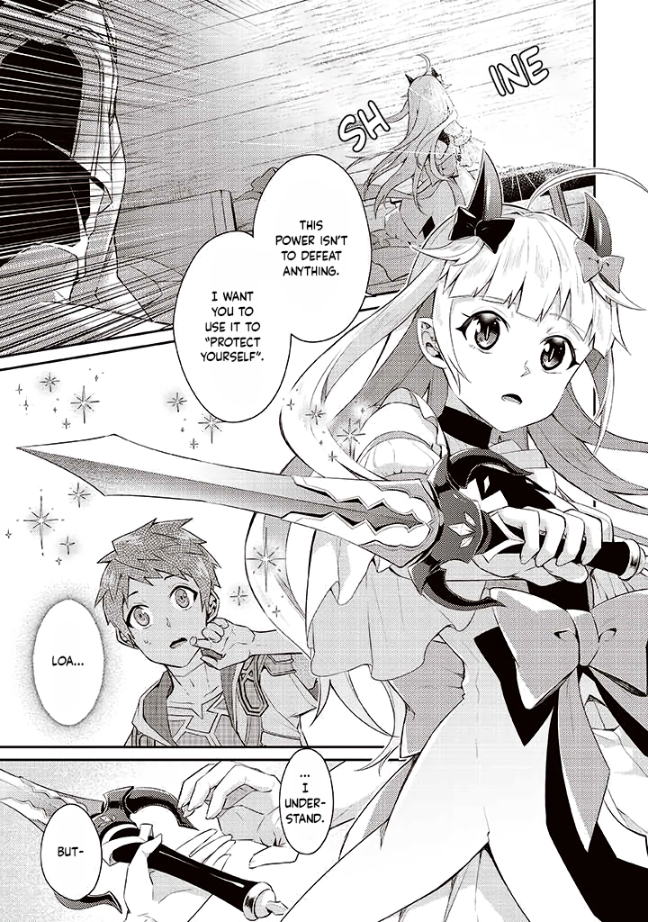 Sekai Saikyou no Shinjuu Tsukai Vol. 1 Ch. 6 第11页