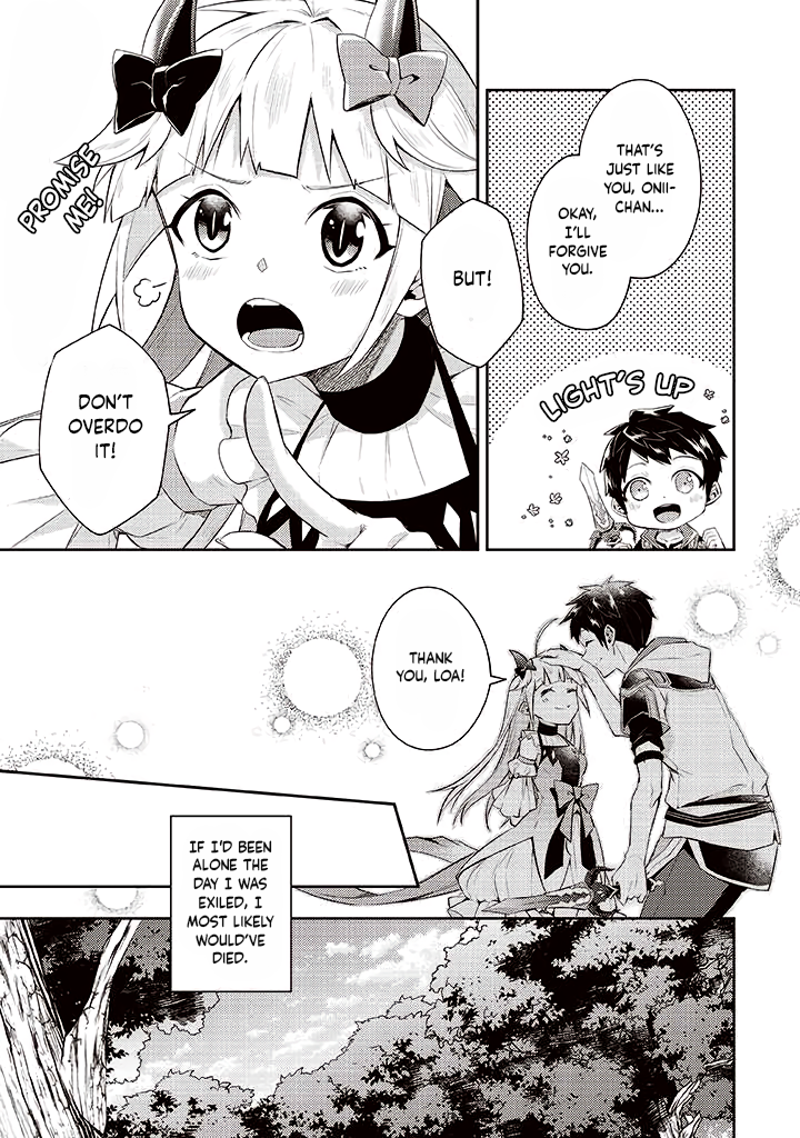Sekai Saikyou no Shinjuu Tsukai Vol. 1 Ch. 6 第13页