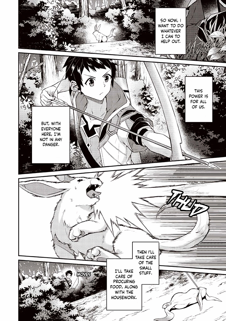 Sekai Saikyou no Shinjuu Tsukai Vol. 1 Ch. 6 第14页