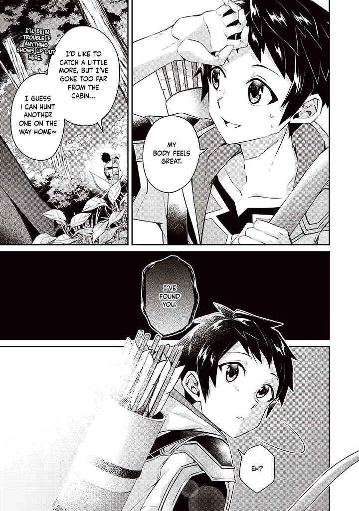 Sekai Saikyou no Shinjuu Tsukai Vol. 1 Ch. 6 第15页