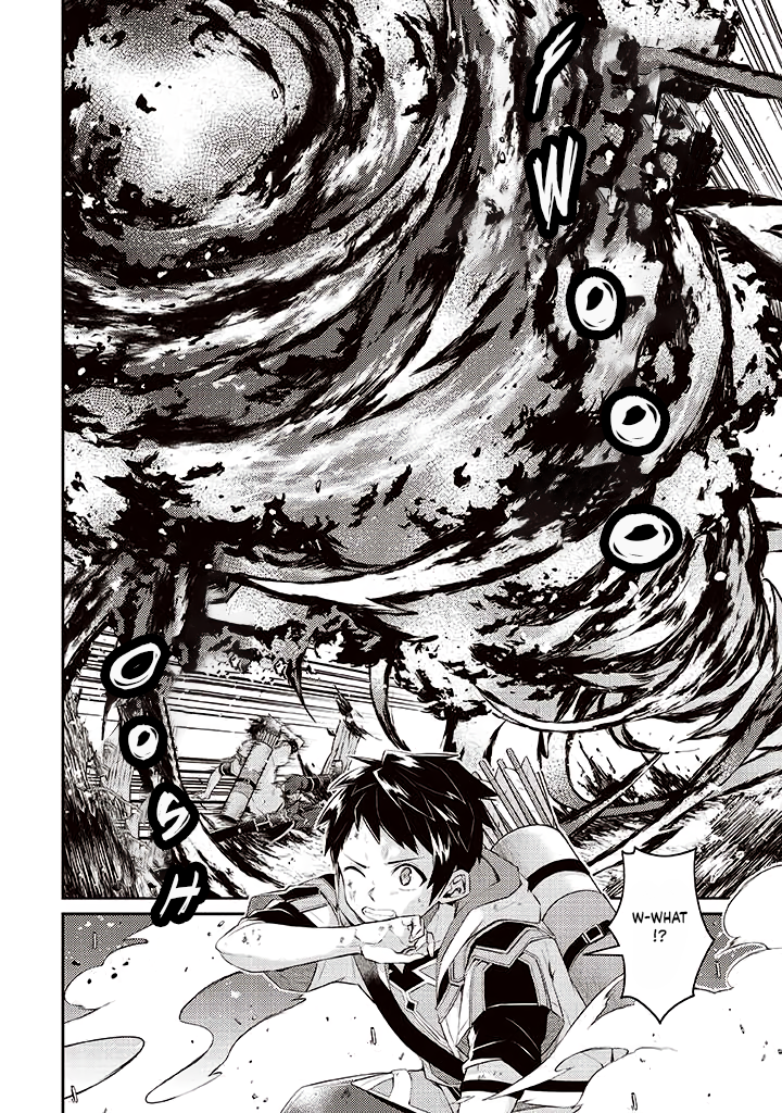Sekai Saikyou no Shinjuu Tsukai Vol. 1 Ch. 6 第16页