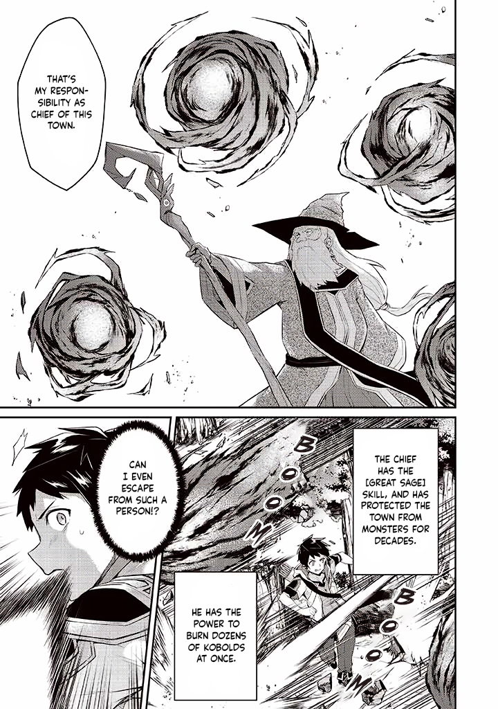 Sekai Saikyou no Shinjuu Tsukai Vol. 1 Ch. 6 第19页