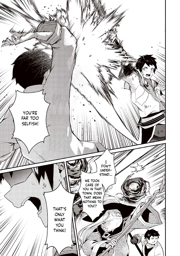 Sekai Saikyou no Shinjuu Tsukai Vol. 1 Ch. 6 第21页