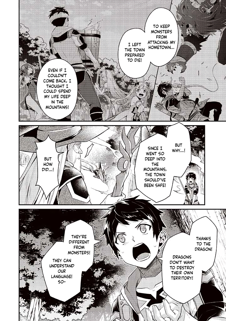 Sekai Saikyou no Shinjuu Tsukai Vol. 1 Ch. 6 第22页