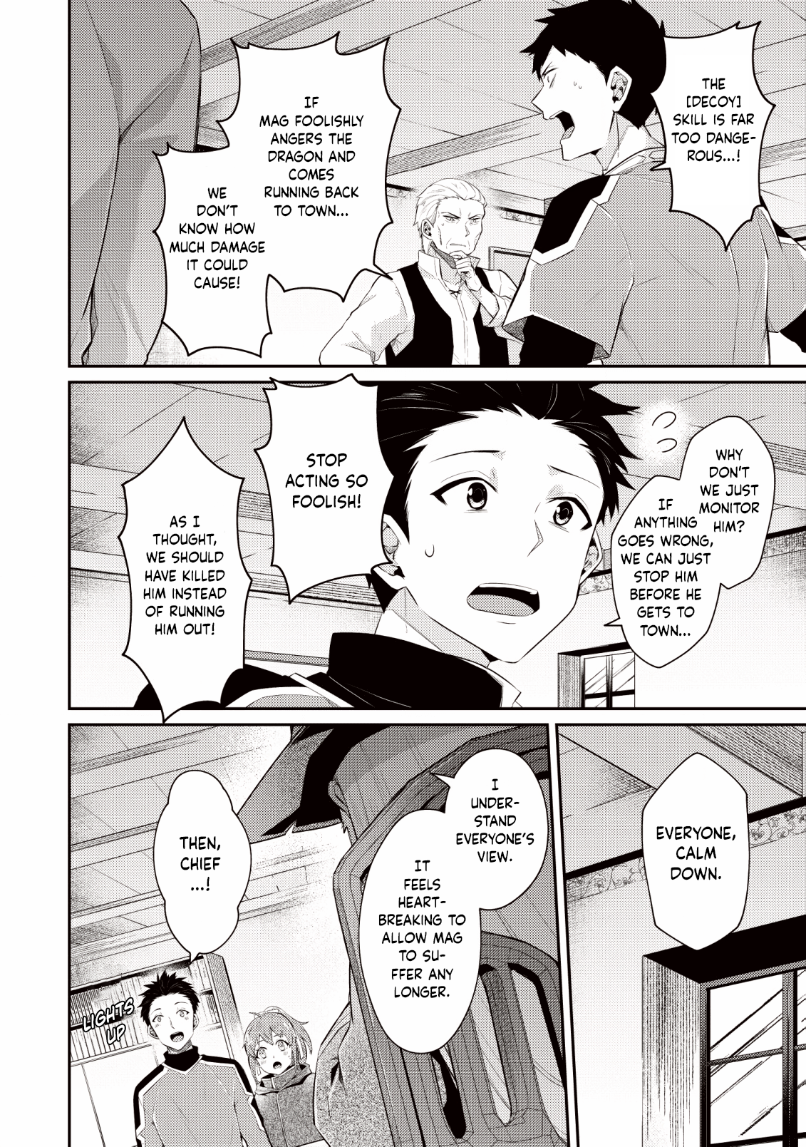 Sekai Saikyou no Shinjuu Tsukai Vol. 1 Ch. 6 第4页