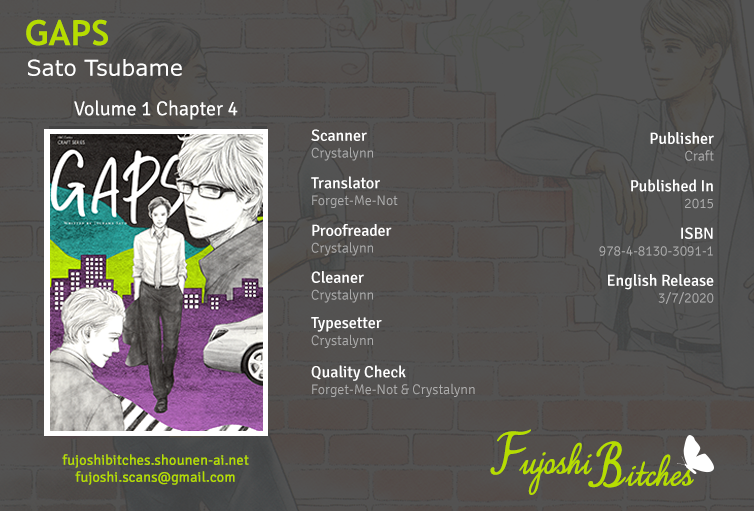 Gaps Vol. 1 Ch. 4 第1页