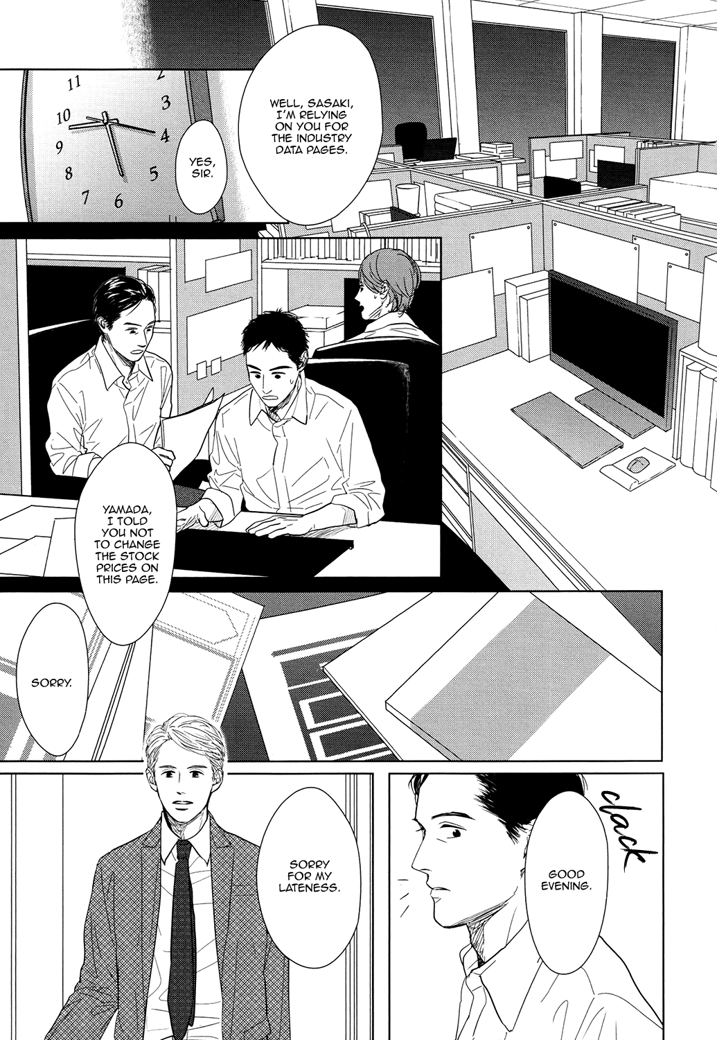 Gaps Vol. 1 Ch. 4 第18页