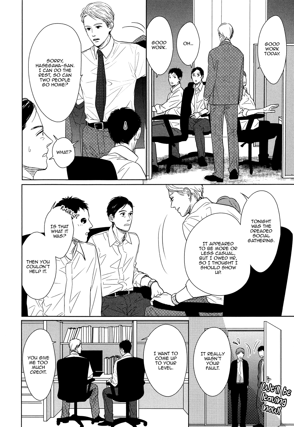 Gaps Vol. 1 Ch. 4 第19页