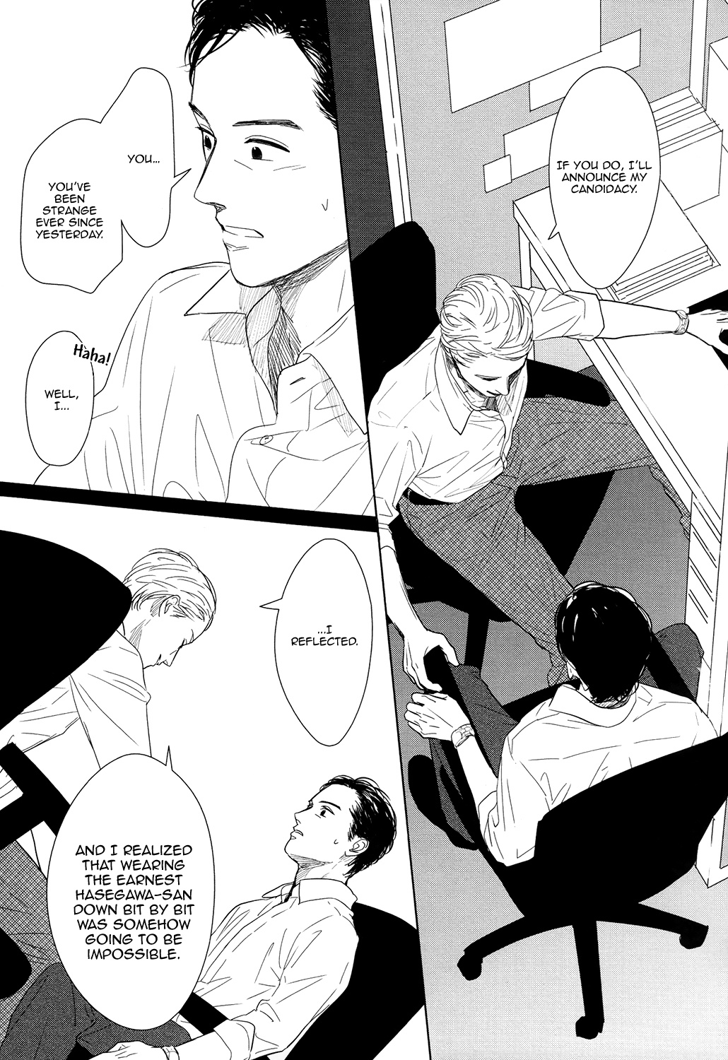 Gaps Vol. 1 Ch. 4 第22页