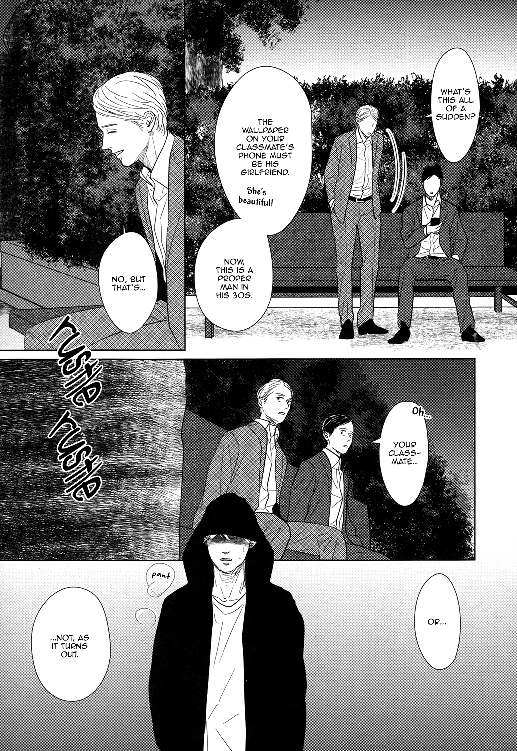 Gaps Vol. 1 Ch. 4 第26页