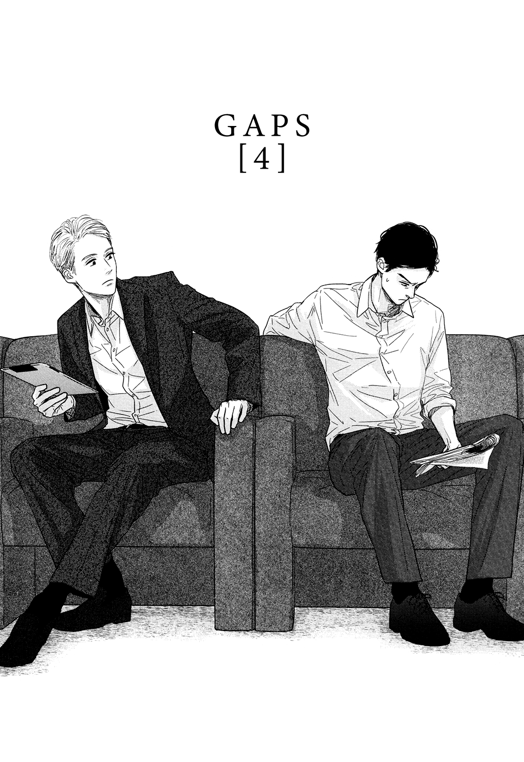 Gaps Vol. 1 Ch. 4 第4页