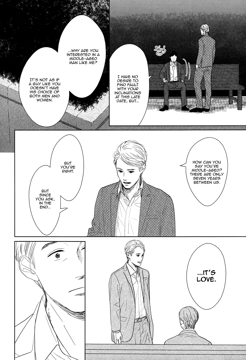 Gaps Vol. 1 Ch. 4 第33页