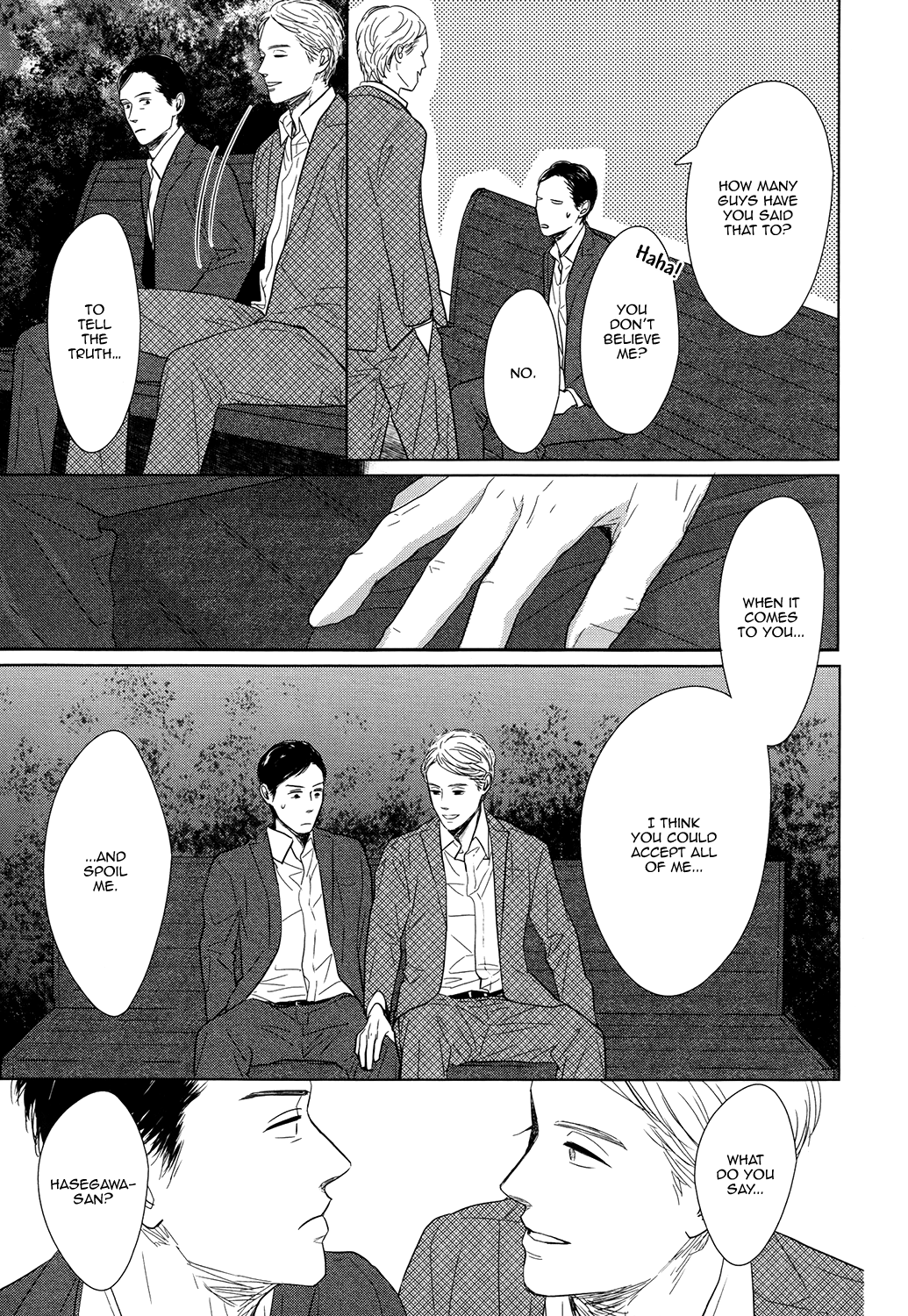 Gaps Vol. 1 Ch. 4 第34页