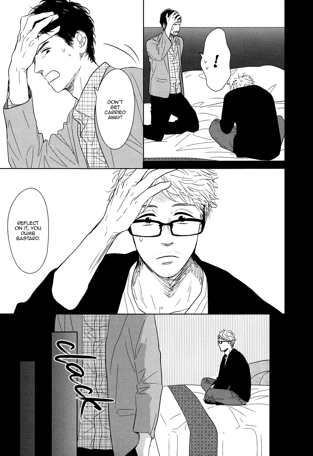 Gaps Vol. 1 Ch. 4 第8页