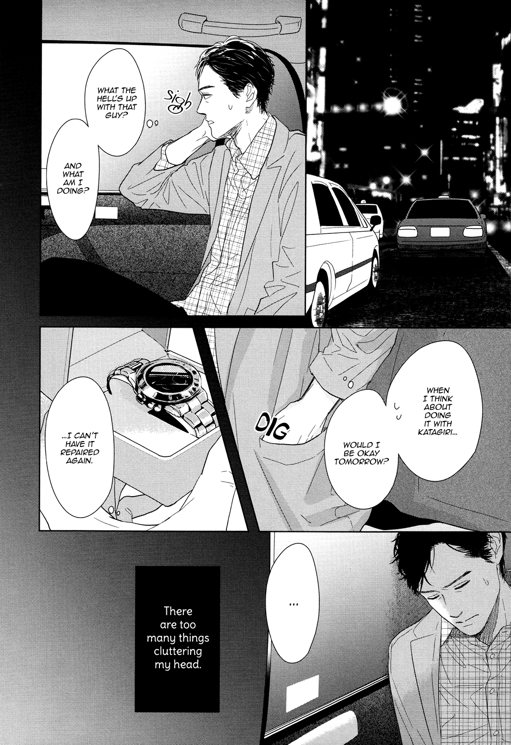 Gaps Vol. 1 Ch. 4 第9页
