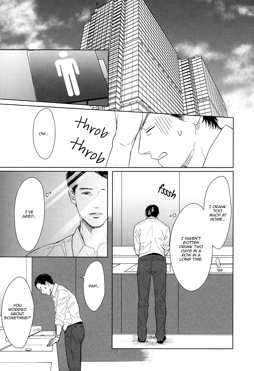 Gaps Vol. 1 Ch. 4 第10页