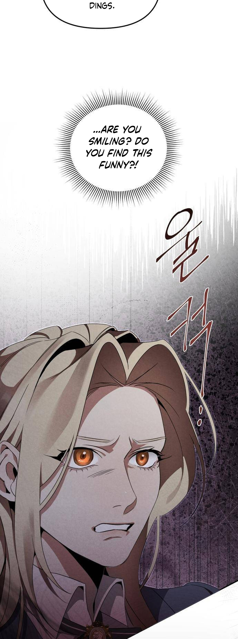 At the Place Where the Golden Rose Broke Ch. 3 第21页