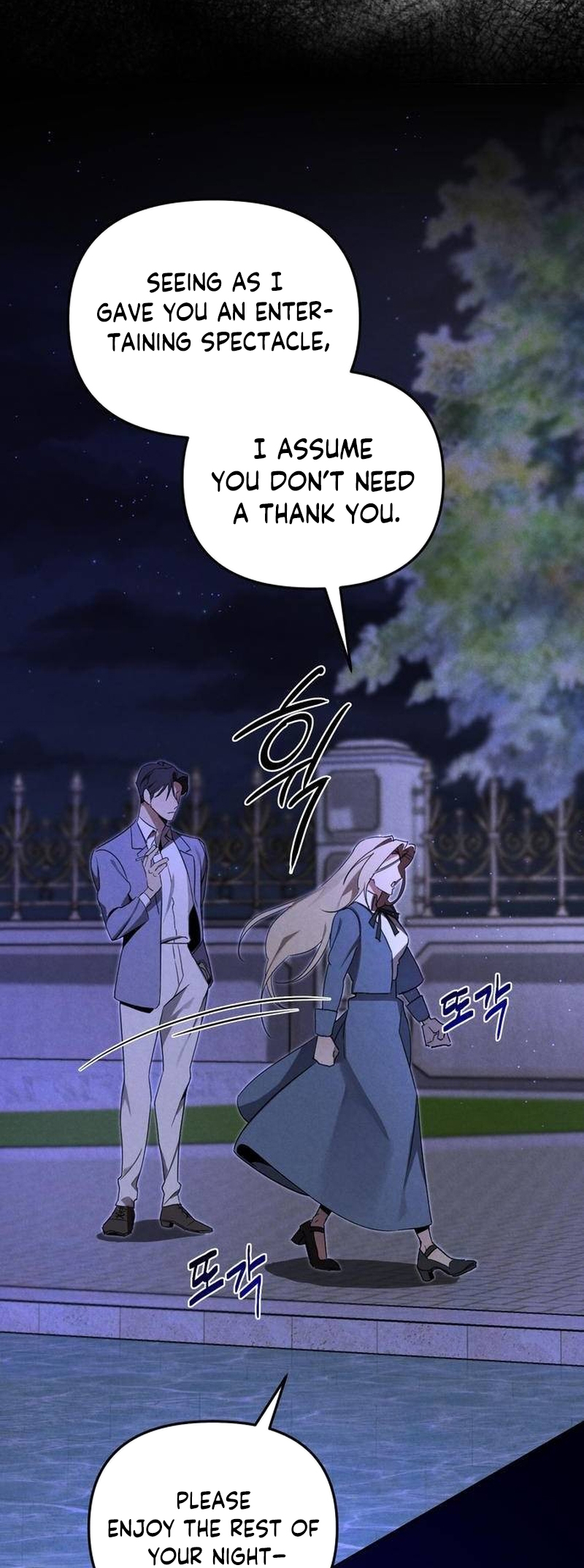 At the Place Where the Golden Rose Broke Ch. 3 第23页