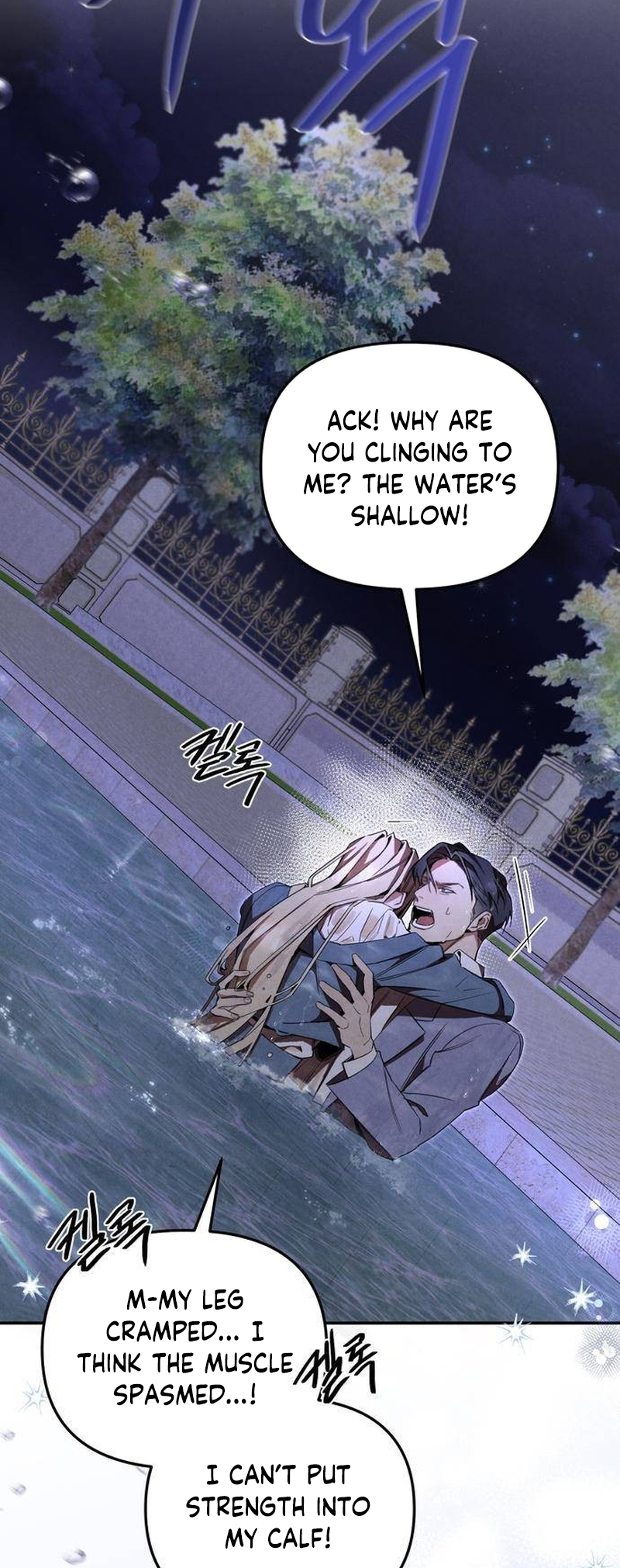 At the Place Where the Golden Rose Broke Ch. 3 第31页