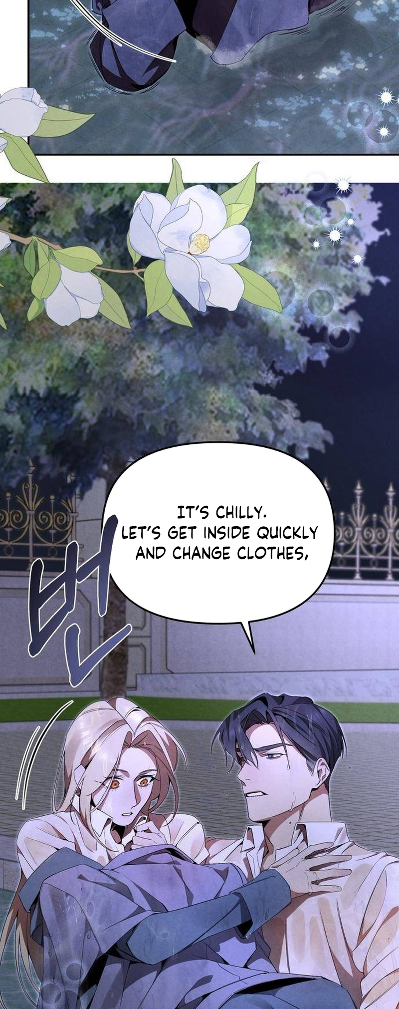 At the Place Where the Golden Rose Broke Ch. 3 第34页