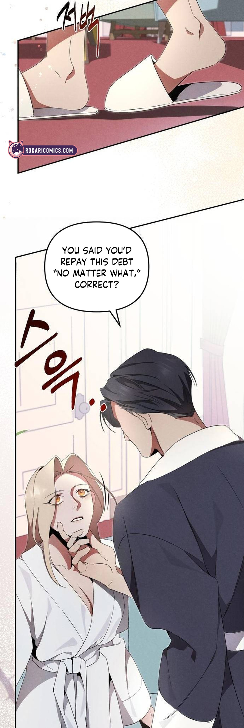 At the Place Where the Golden Rose Broke Ch. 3 第45页