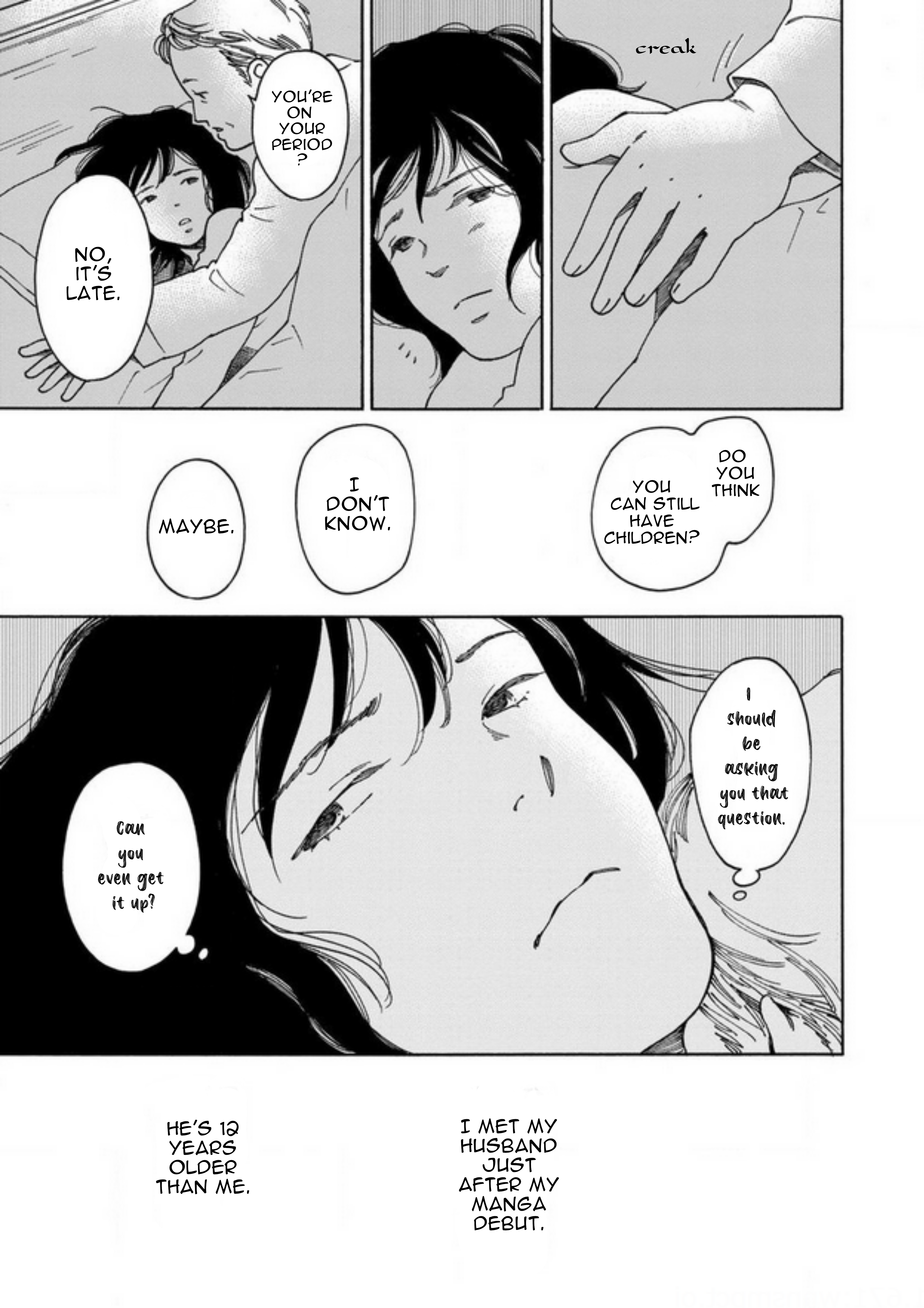 Shijuu Kara Let Me Introduce Myself (part 1) 第11页