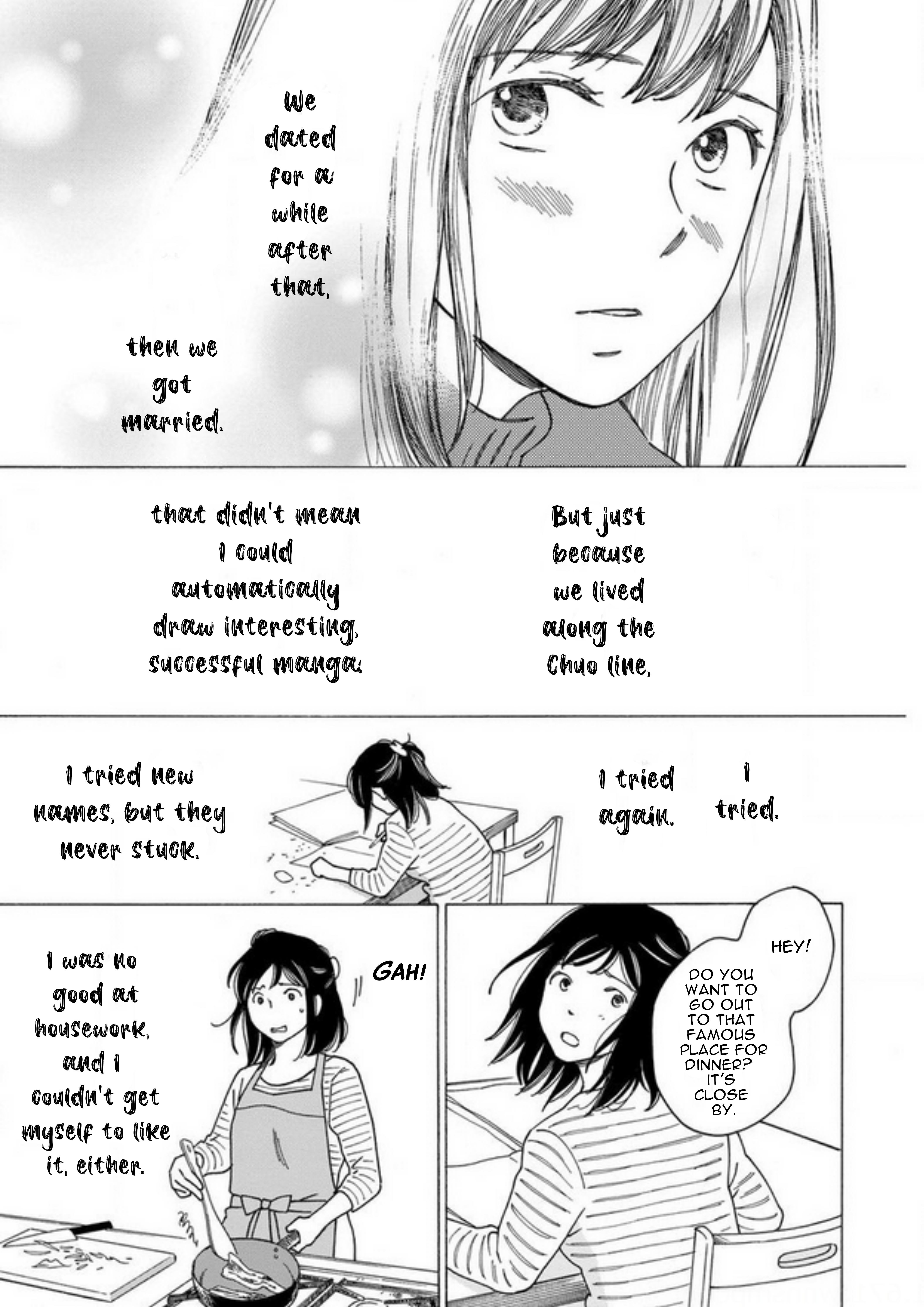Shijuu Kara Let Me Introduce Myself (part 1) 第13页