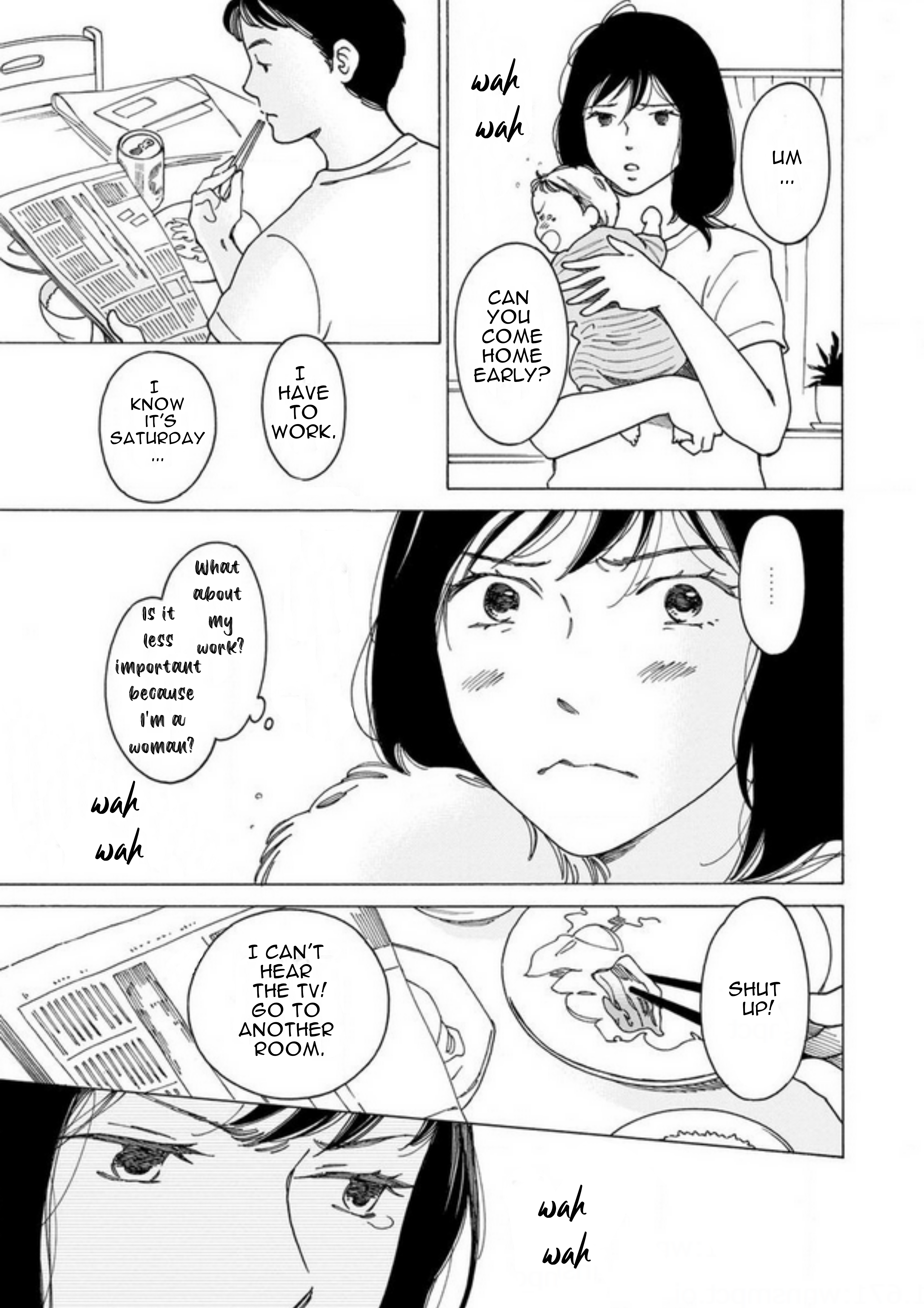 Shijuu Kara Let Me Introduce Myself (part 1) 第15页