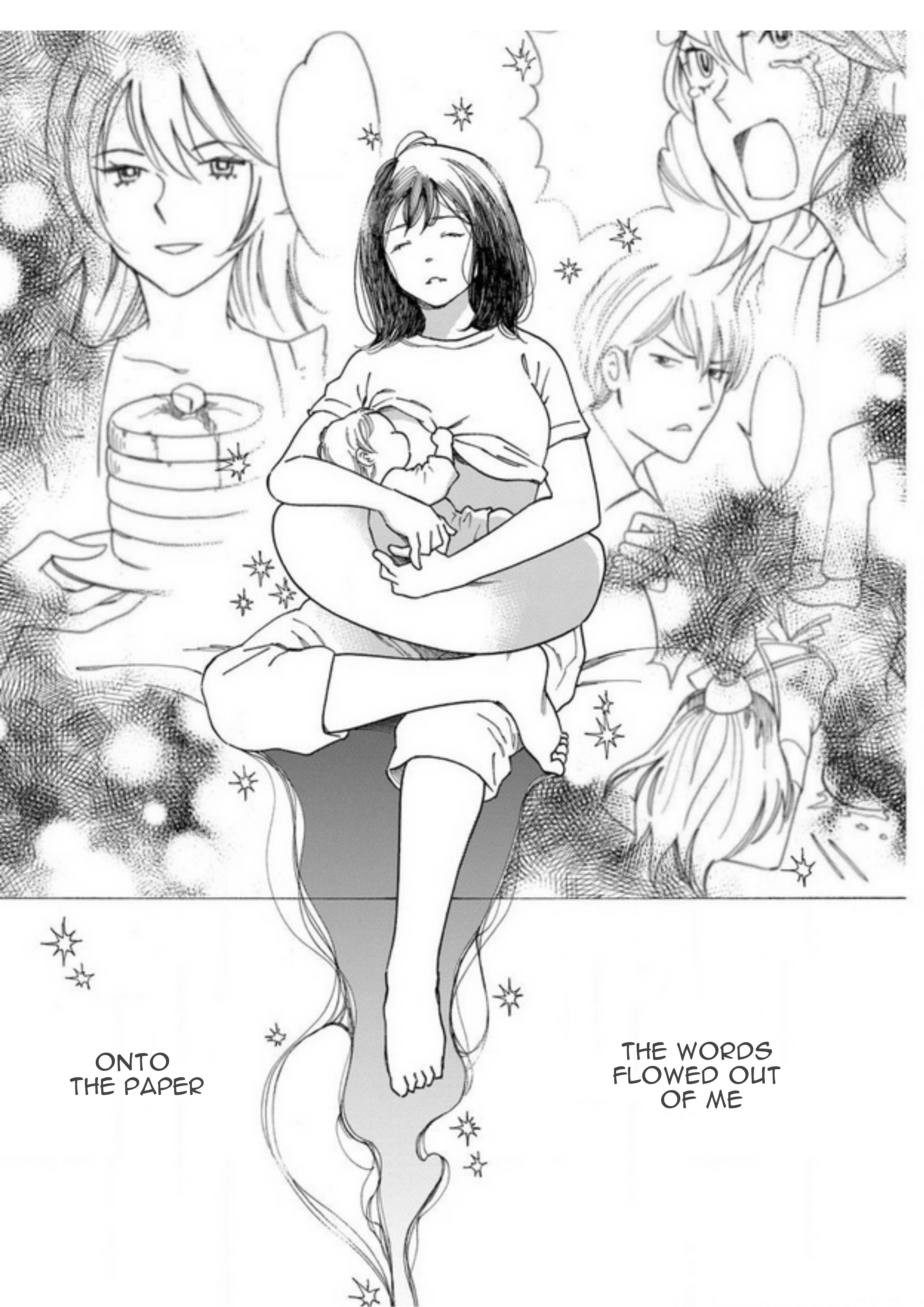 Shijuu Kara Let Me Introduce Myself (part 1) 第17页