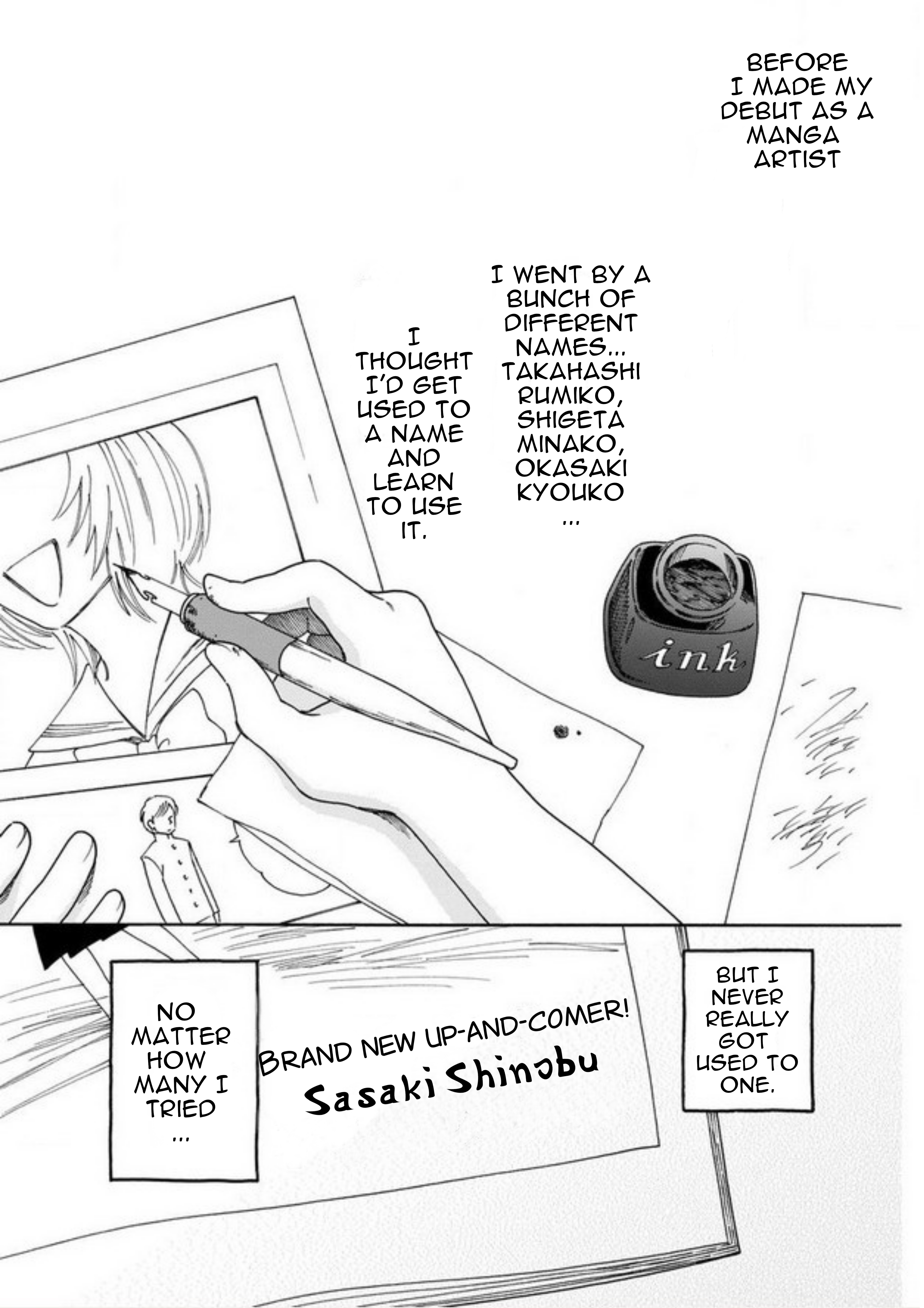 Shijuu Kara 第5页
