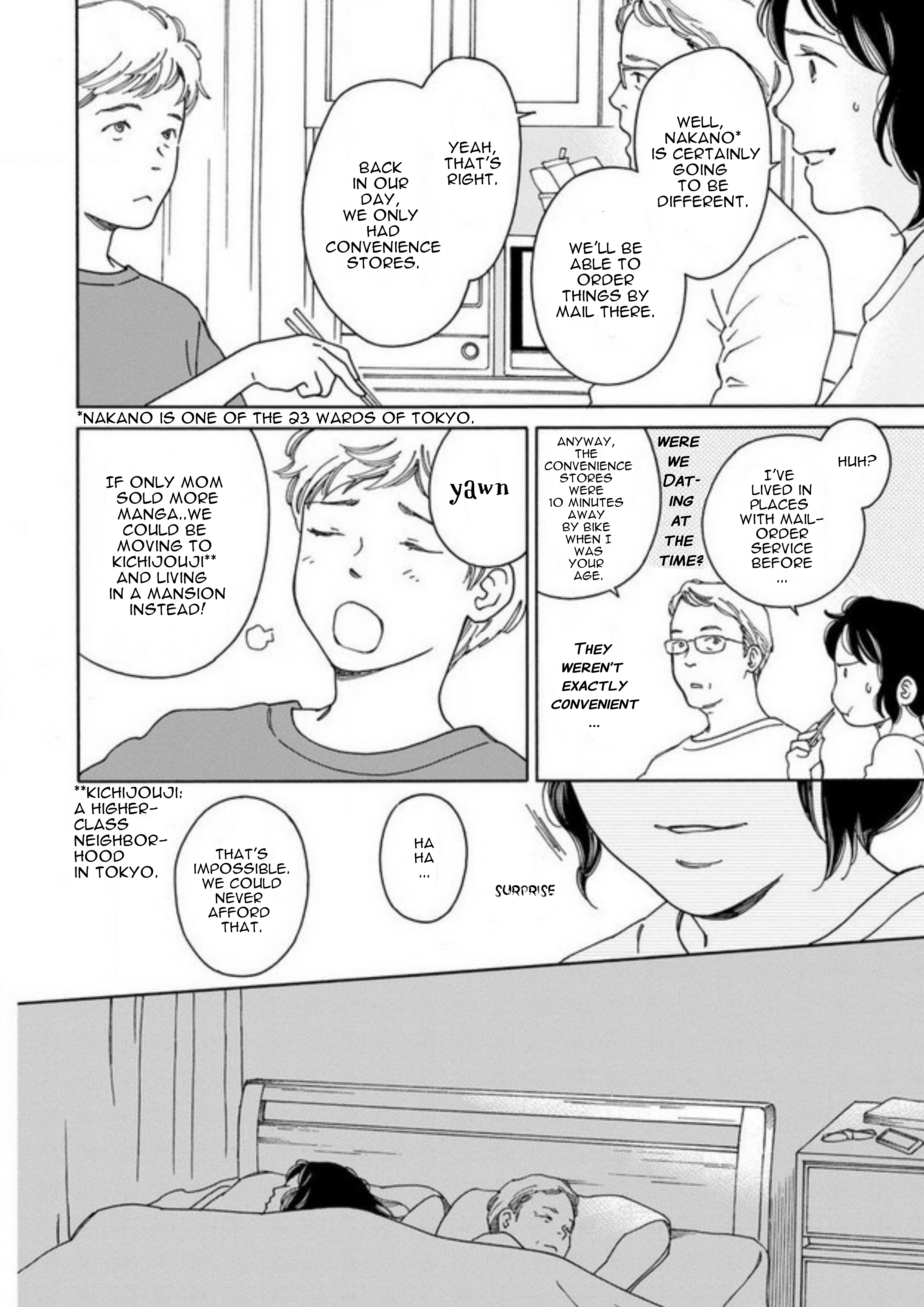 Shijuu Kara Let Me Introduce Myself (part 1) 第10页