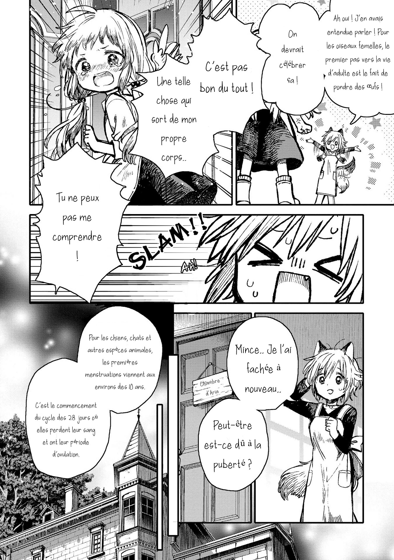 Parfait: Onee-loli Yuri Anthology L'œuf d'Aria 第7页