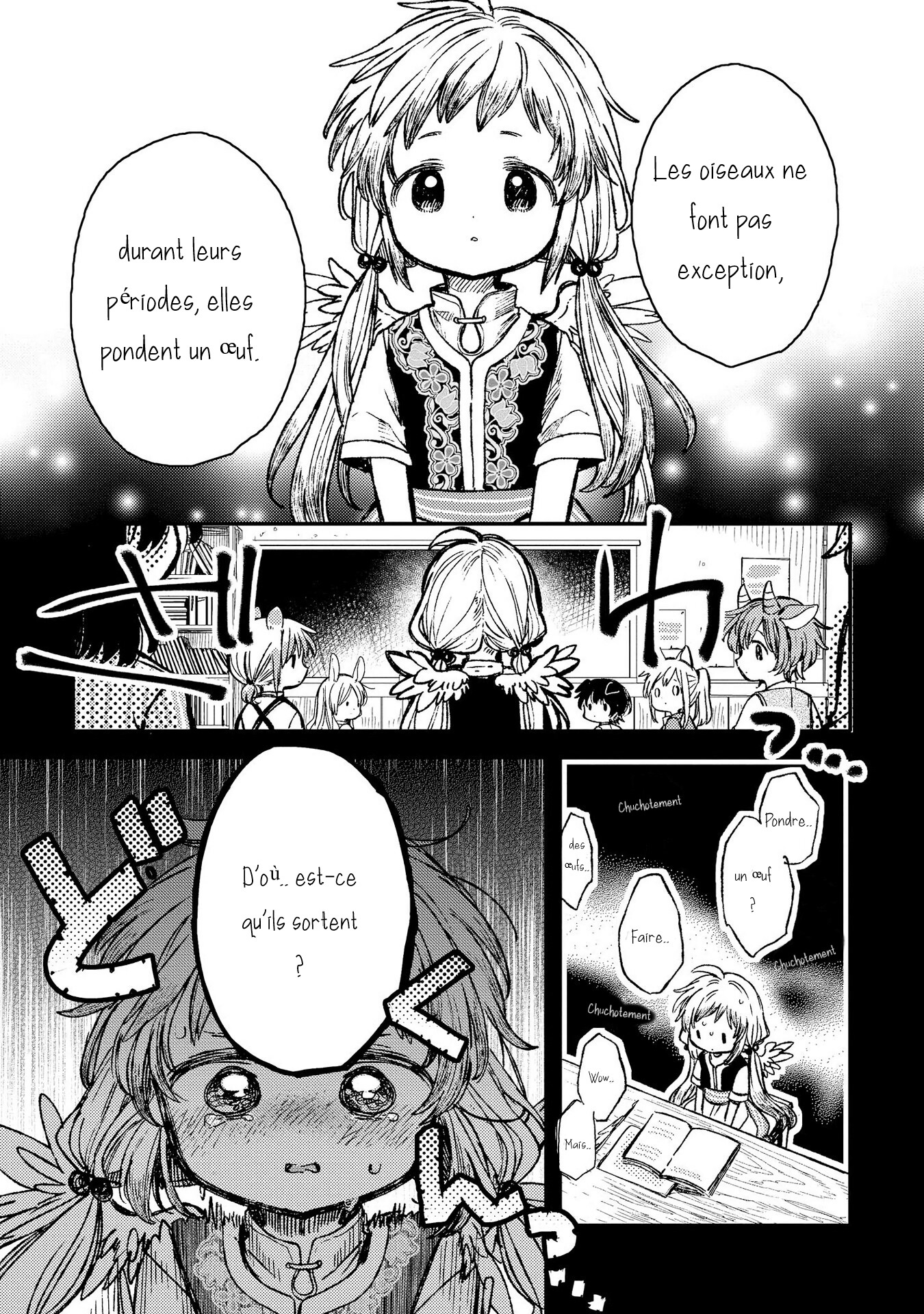 Parfait: Onee-loli Yuri Anthology L'œuf d'Aria 第8页
