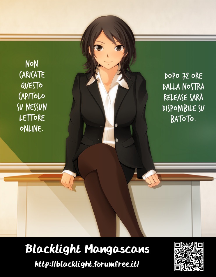 Boku no Ushiro ni Majo ga Iru La strega e uno sfortunato ragazzo 第2页