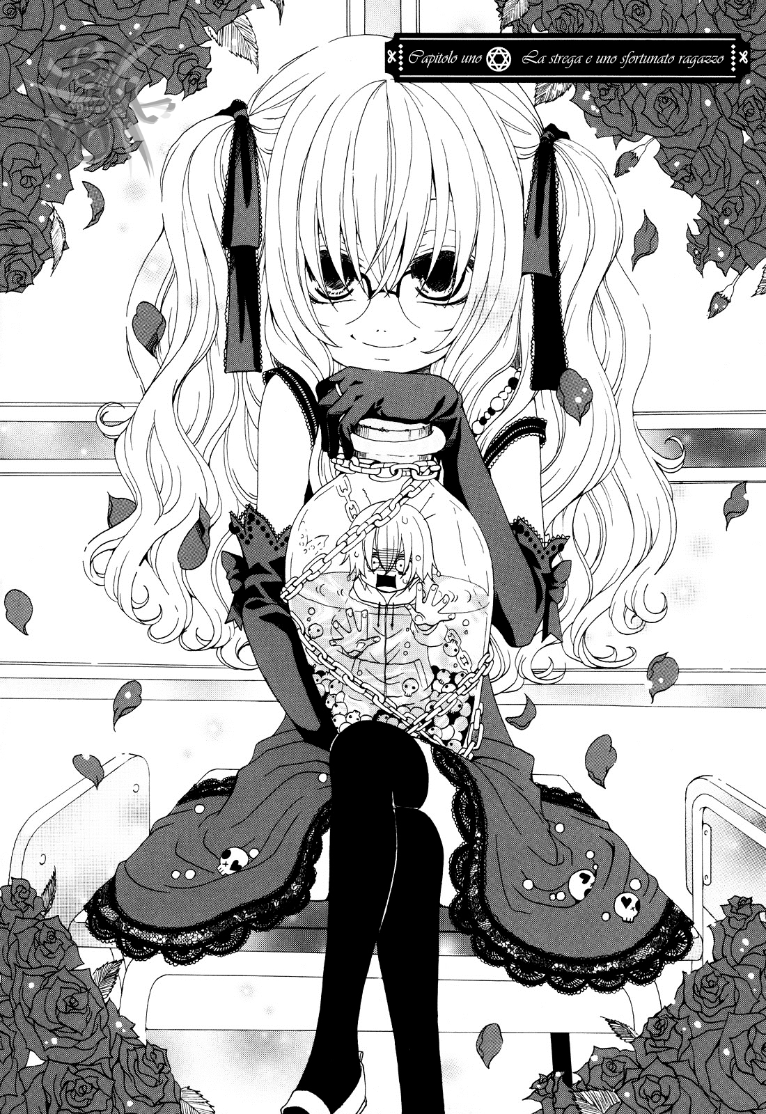 Boku no Ushiro ni Majo ga Iru La strega e uno sfortunato ragazzo 第12页