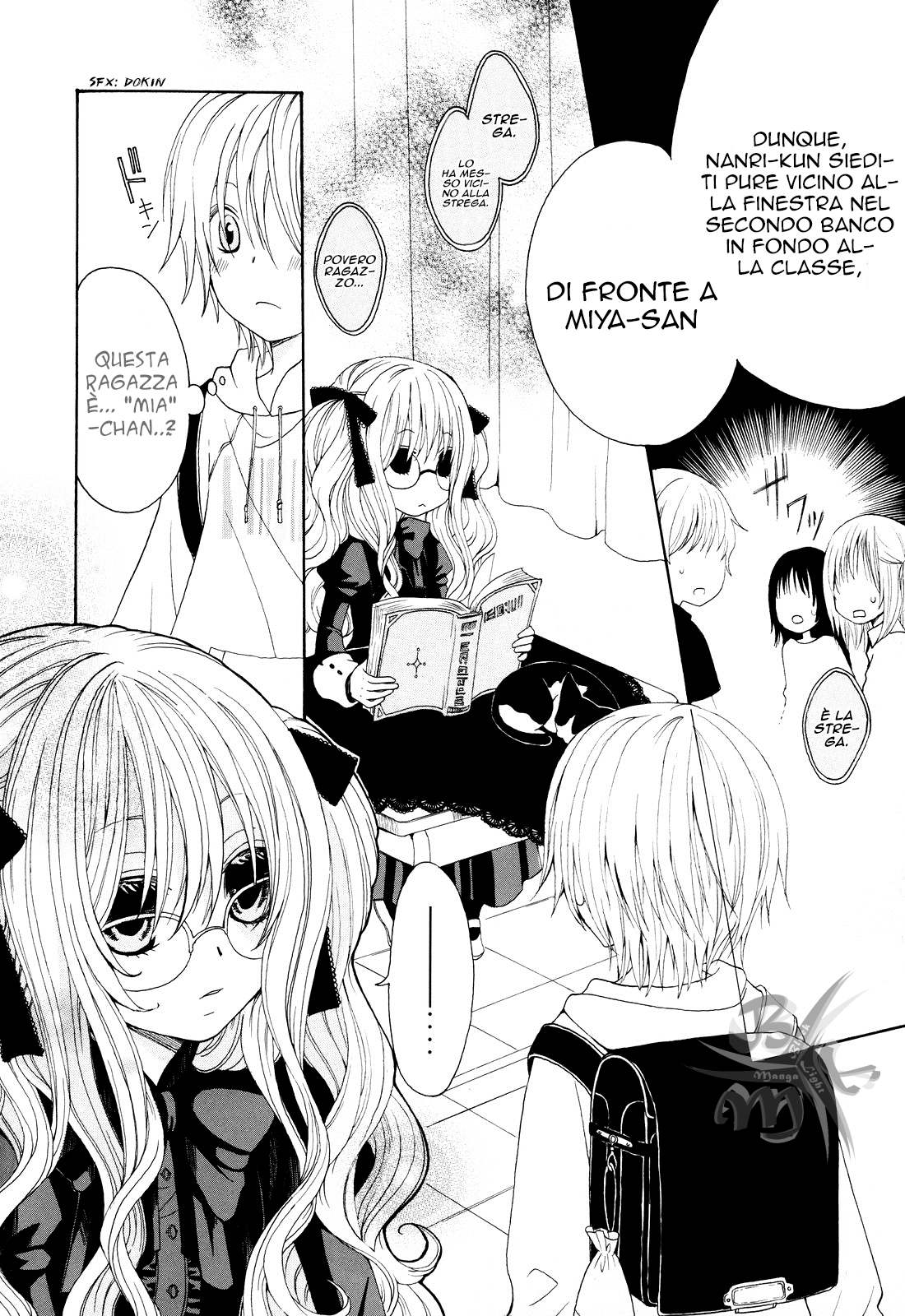 Boku no Ushiro ni Majo ga Iru La strega e uno sfortunato ragazzo 第14页