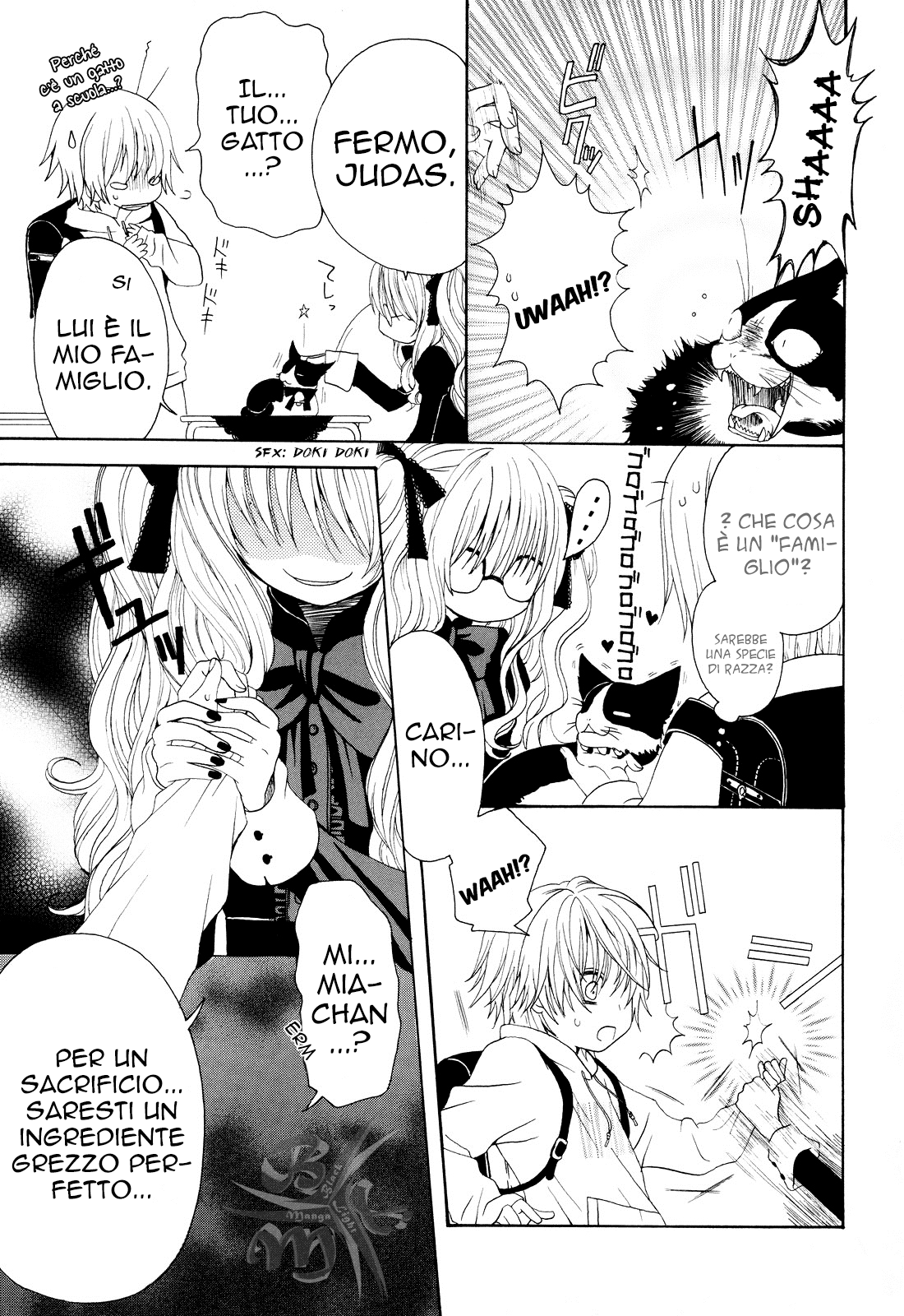 Boku no Ushiro ni Majo ga Iru La strega e uno sfortunato ragazzo 第15页