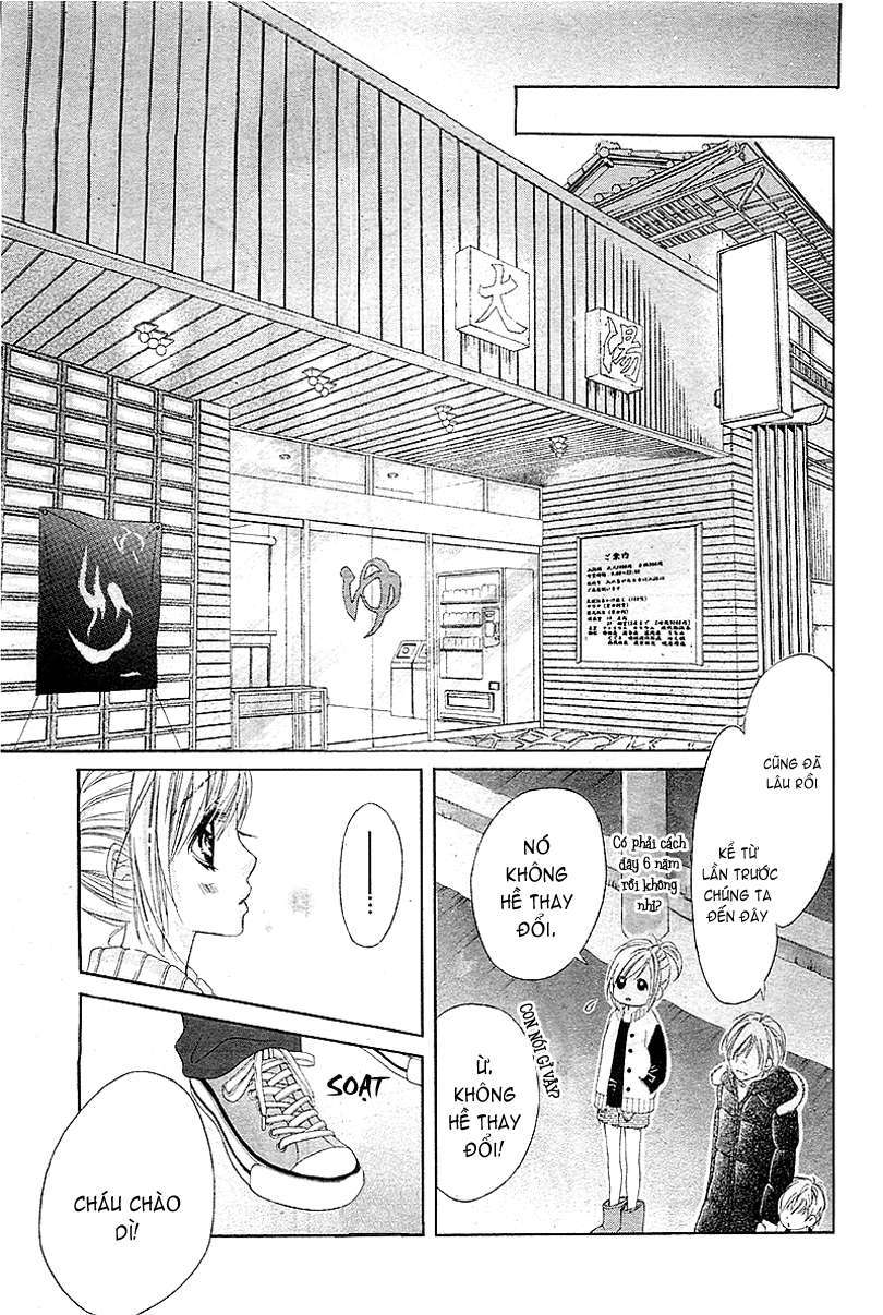 17-sai, Kiss to Dilemma Vol. 1 Ch. 2 第11页