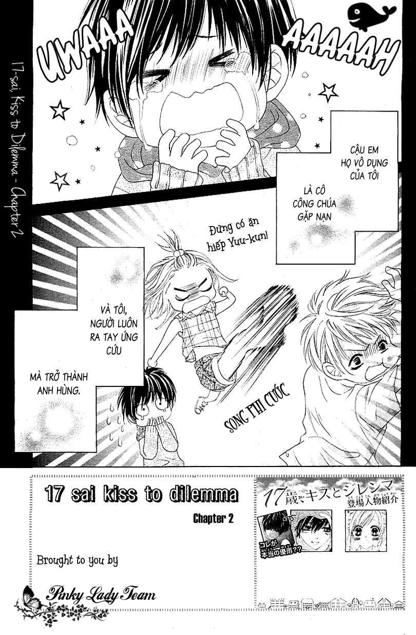 17-sai, Kiss to Dilemma Vol. 1 Ch. 2 第3页