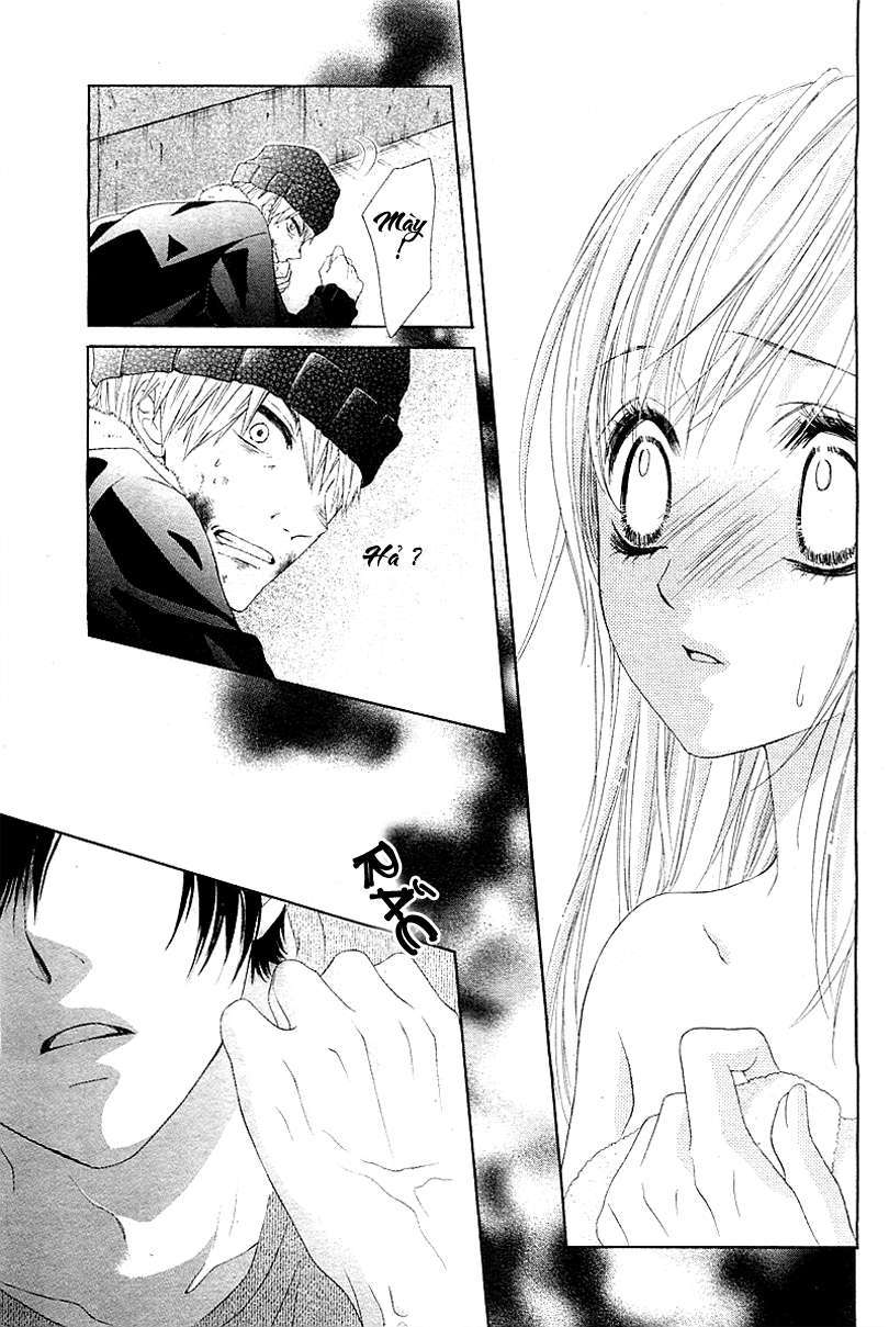 17-sai, Kiss to Dilemma Vol. 1 Ch. 2 第23页