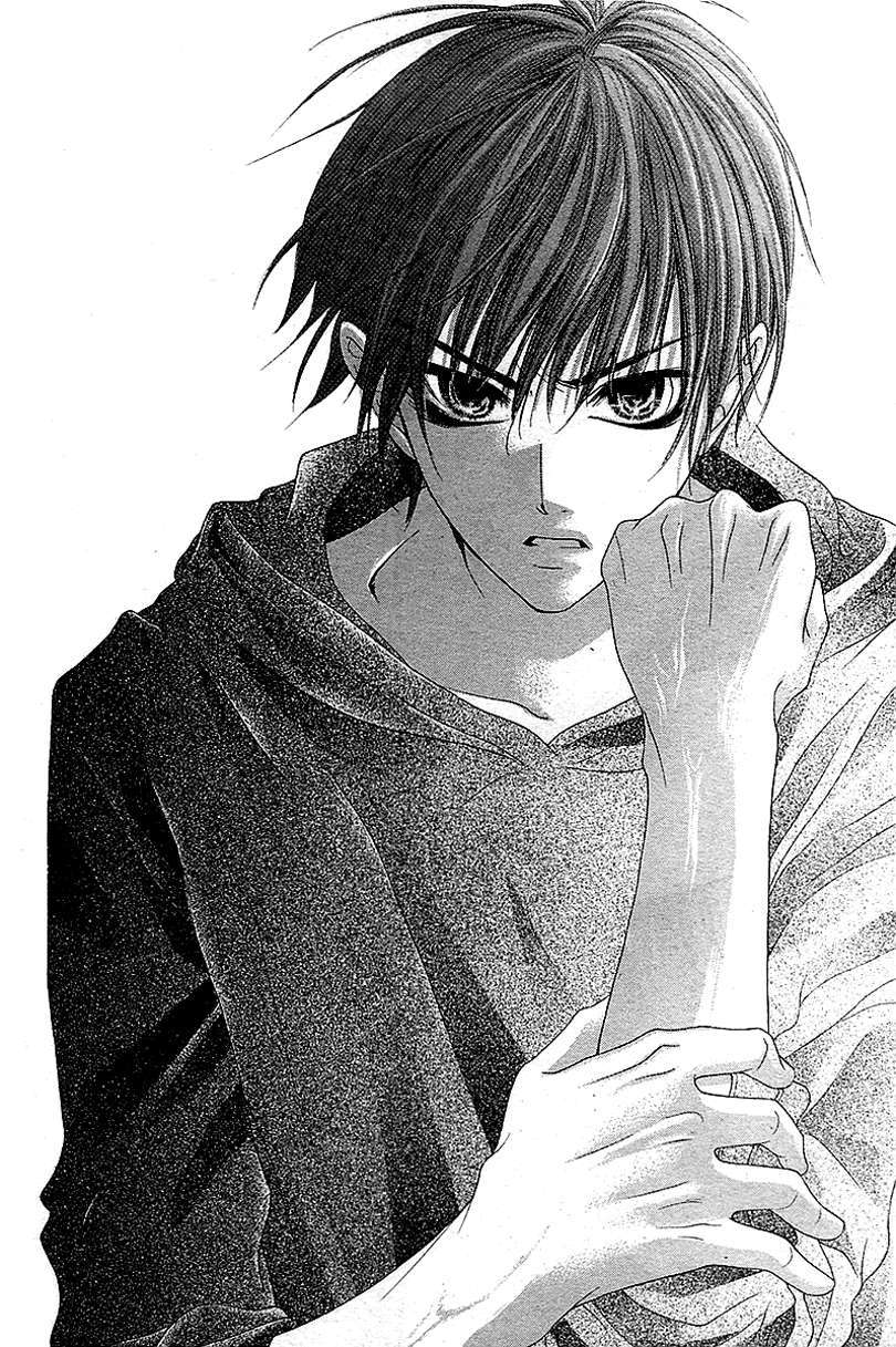 17-sai, Kiss to Dilemma Vol. 1 Ch. 2 第24页