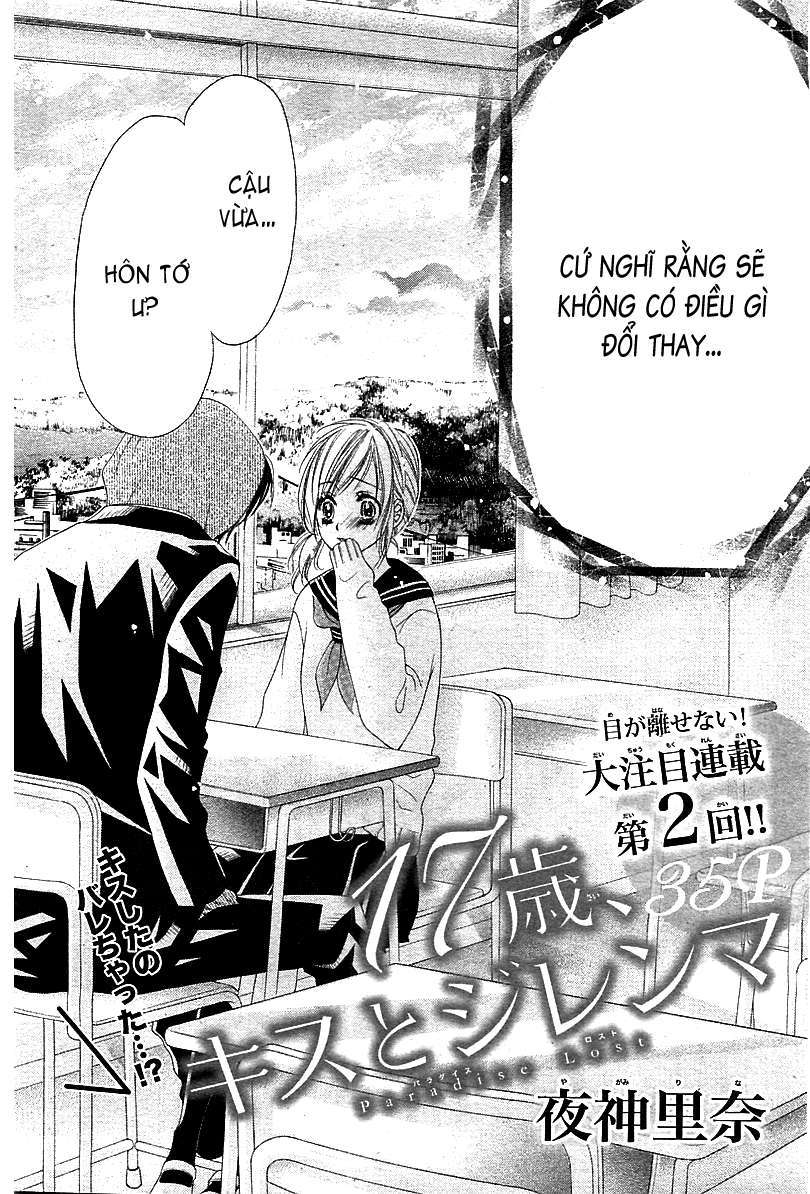 17-sai, Kiss to Dilemma Vol. 1 Ch. 2 第4页