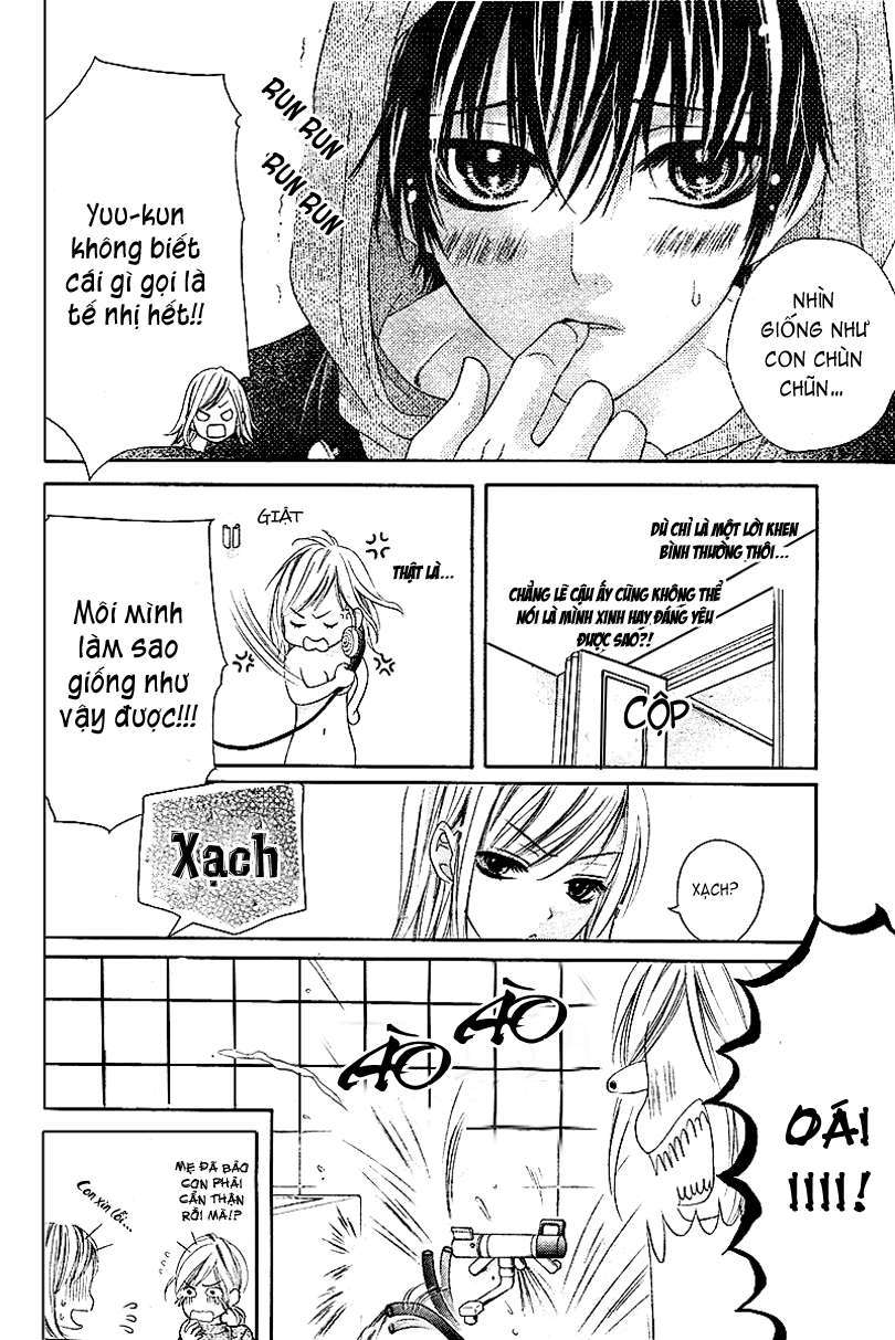 17-sai, Kiss to Dilemma Vol. 1 Ch. 2 第10页