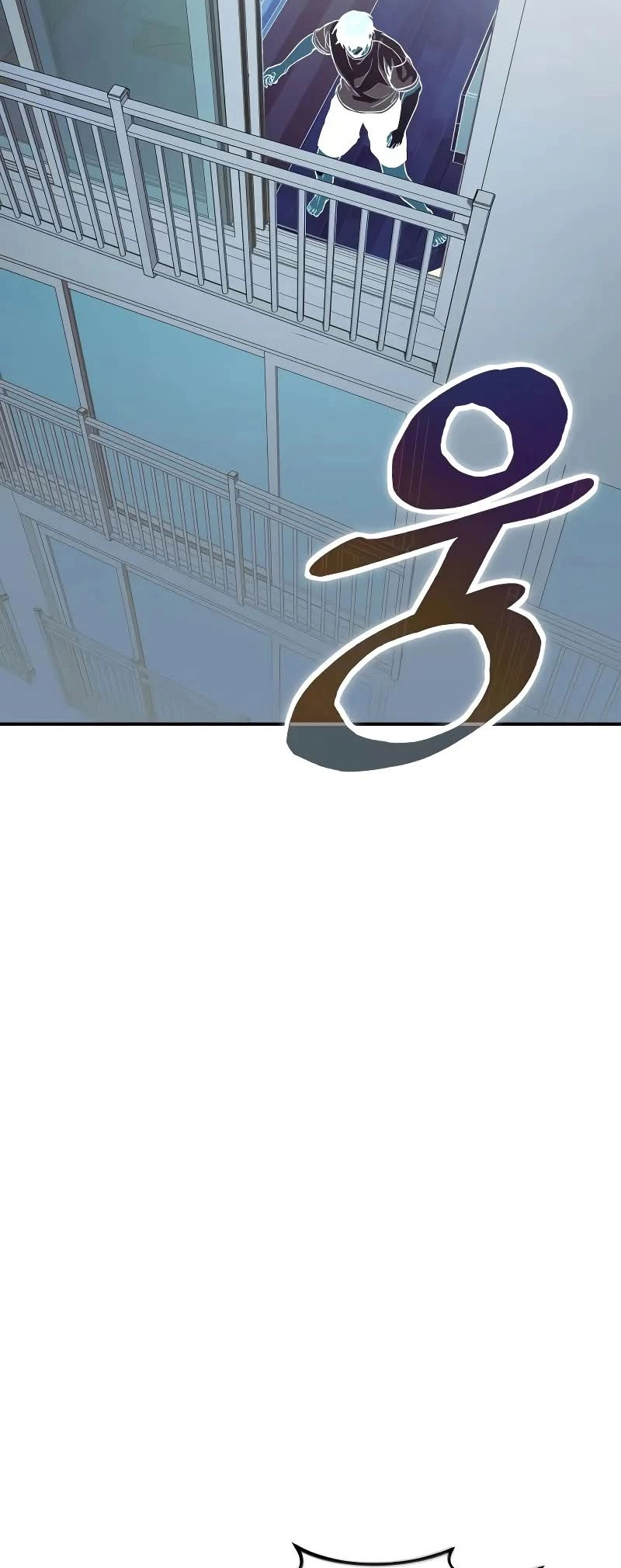 Jipguseok Jeoldaeja Ch. 3 第103页