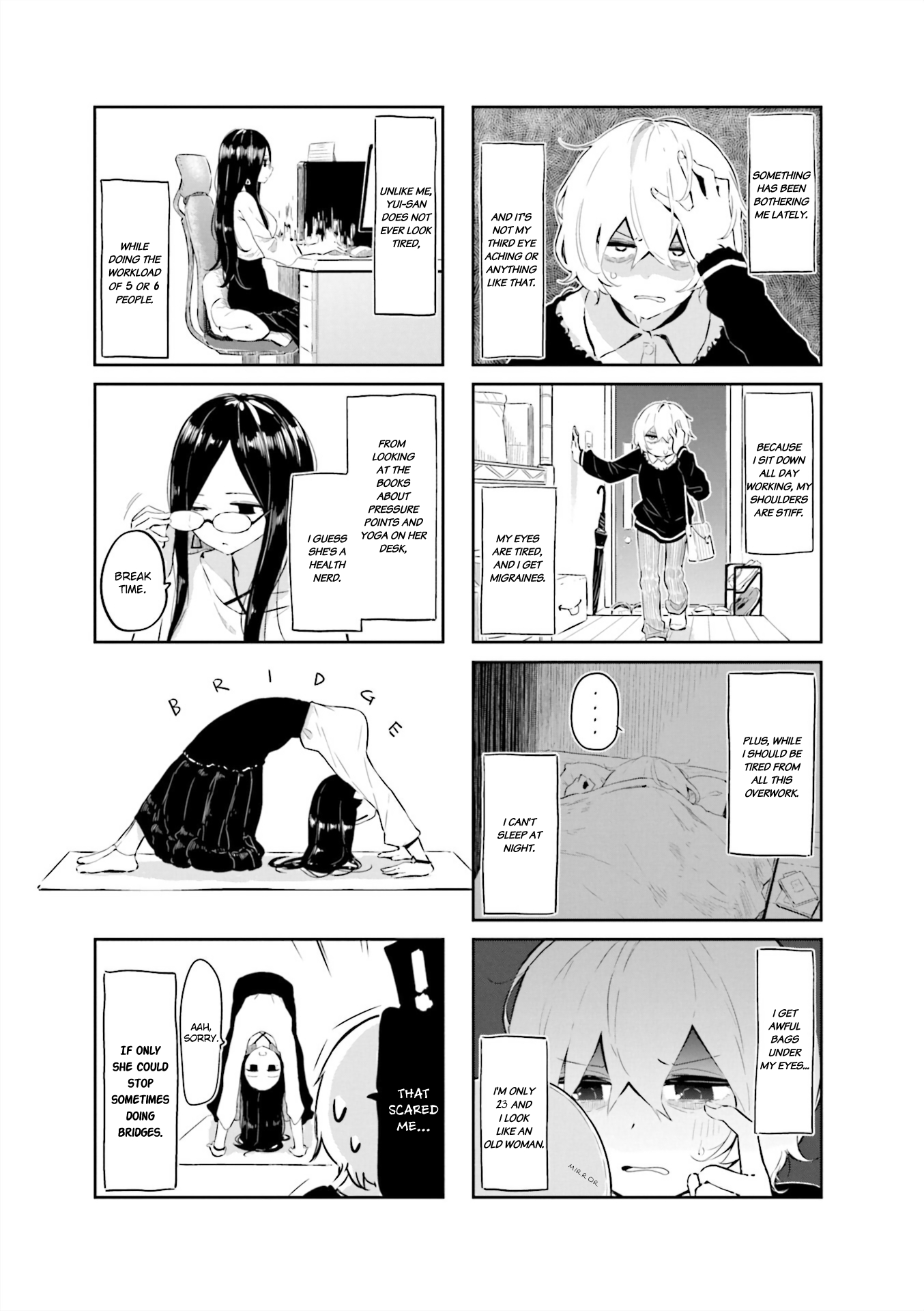 Hogushite, Yui-san First Experience 第3页