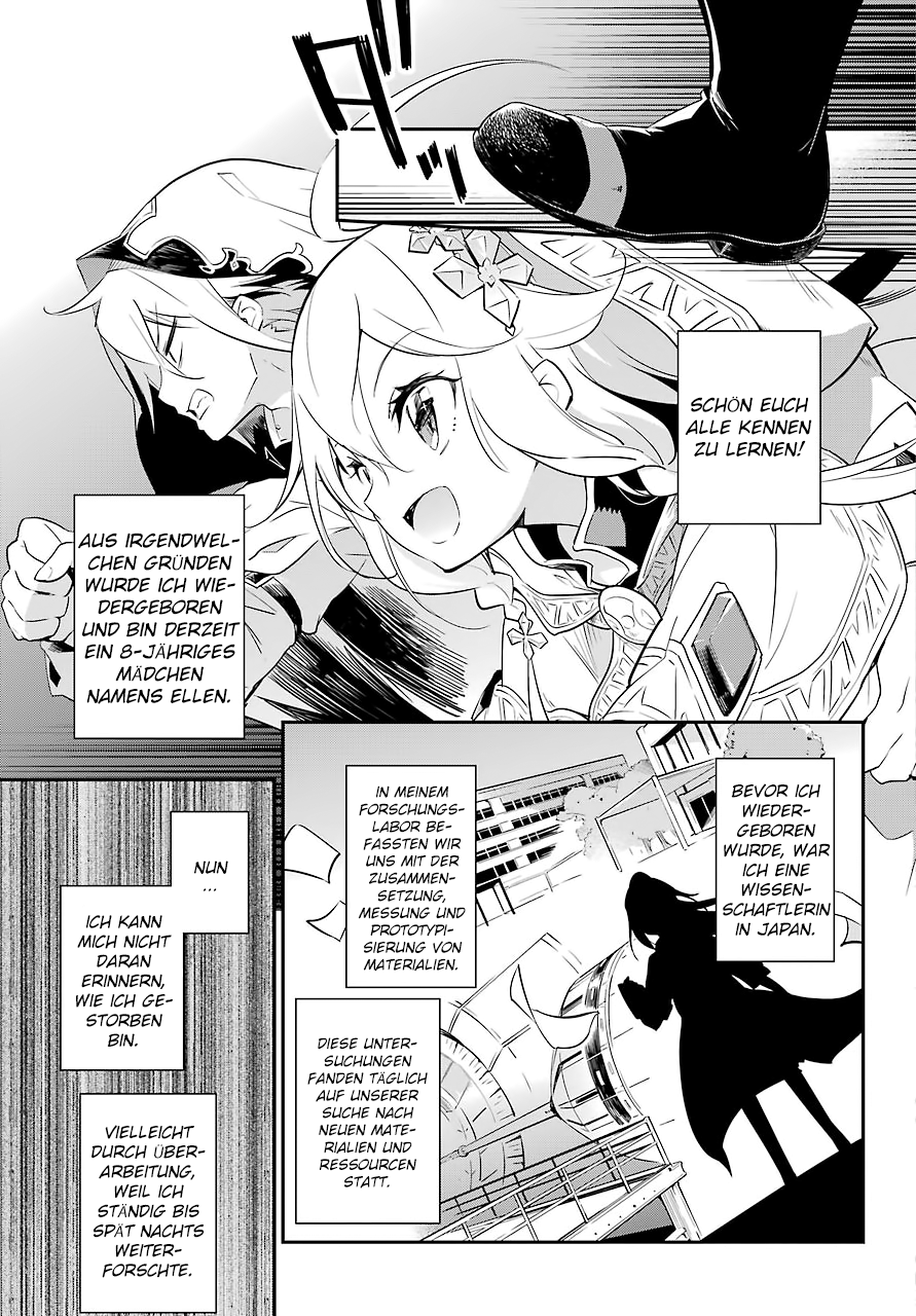 Reincarnated as the Daughter of the Legendary Hero and the Queen of Spirits Kapitel 1 第13页