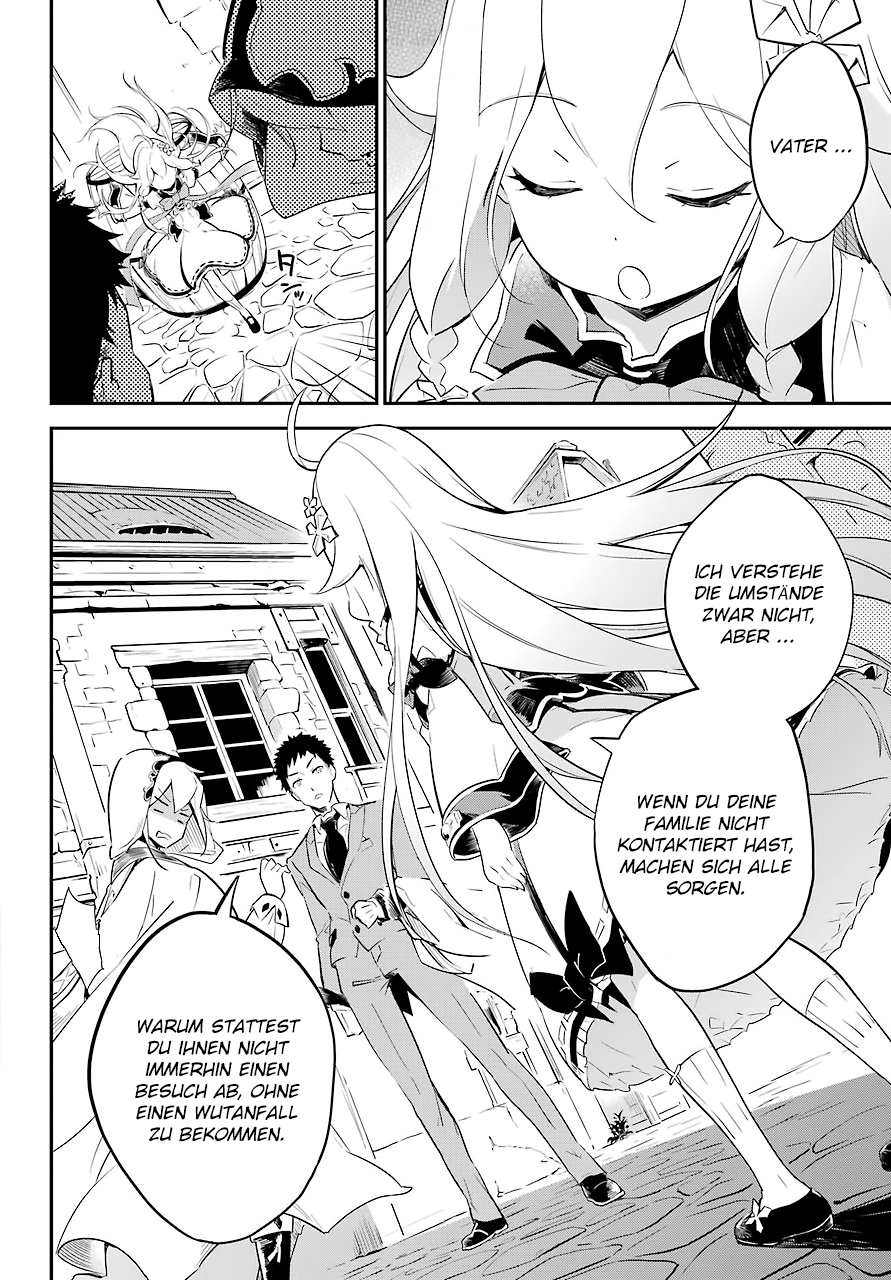Reincarnated as the Daughter of the Legendary Hero and the Queen of Spirits Kapitel 1 第18页
